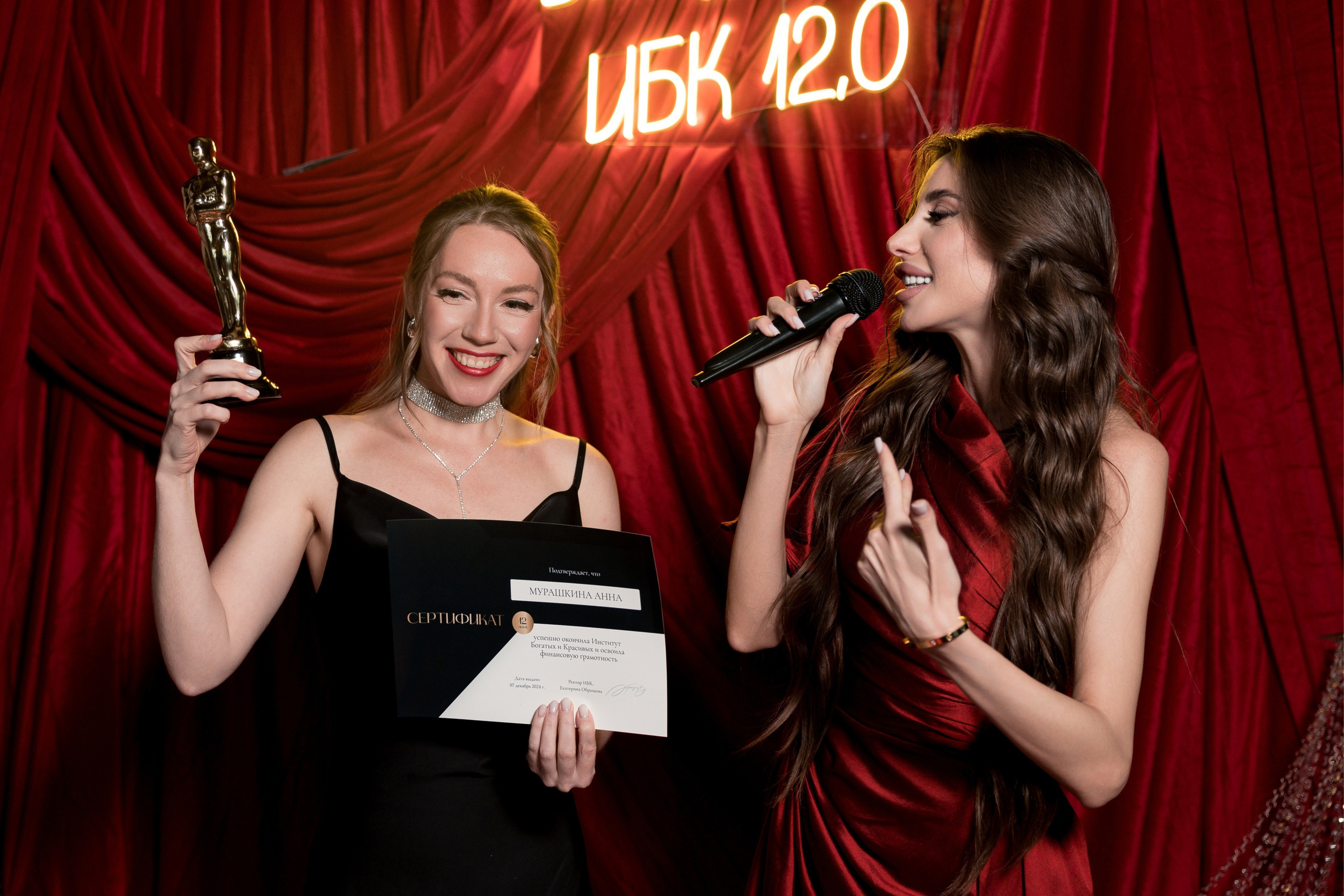 Выпускной 12.0. Фотограф Юлия Назарова