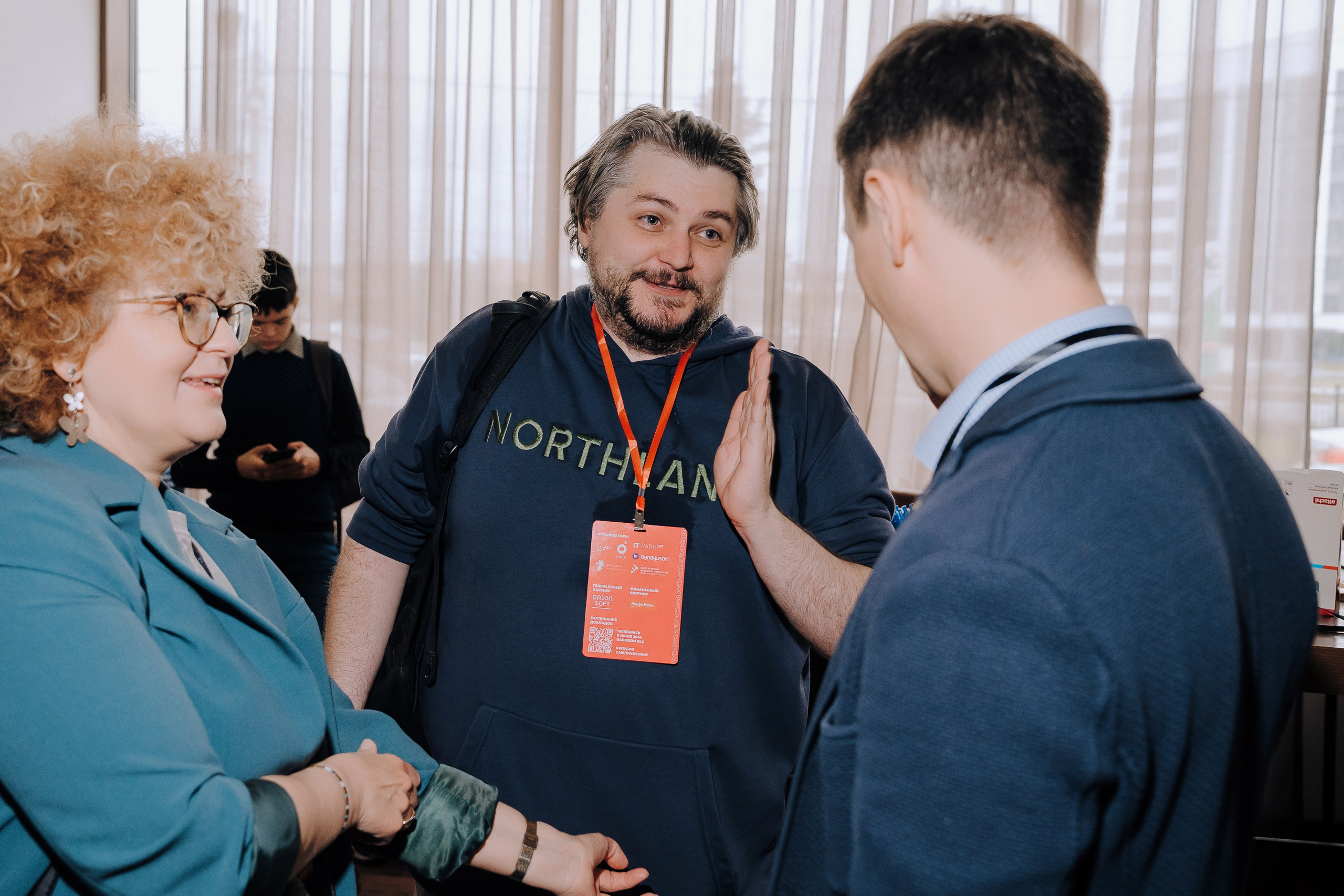 UWDC 2024. Репортажный фотограф Зуев Роман г. Челябинск