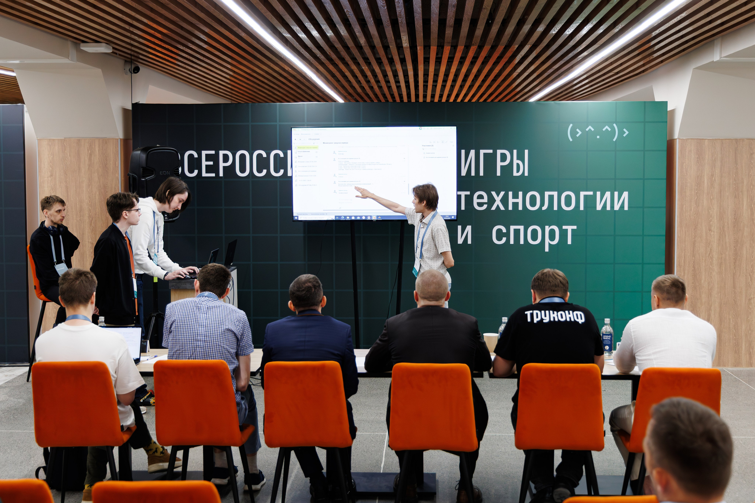 IT — Полигон. Свадебный и репортажный фотограф в Омске. Червоткин Никита