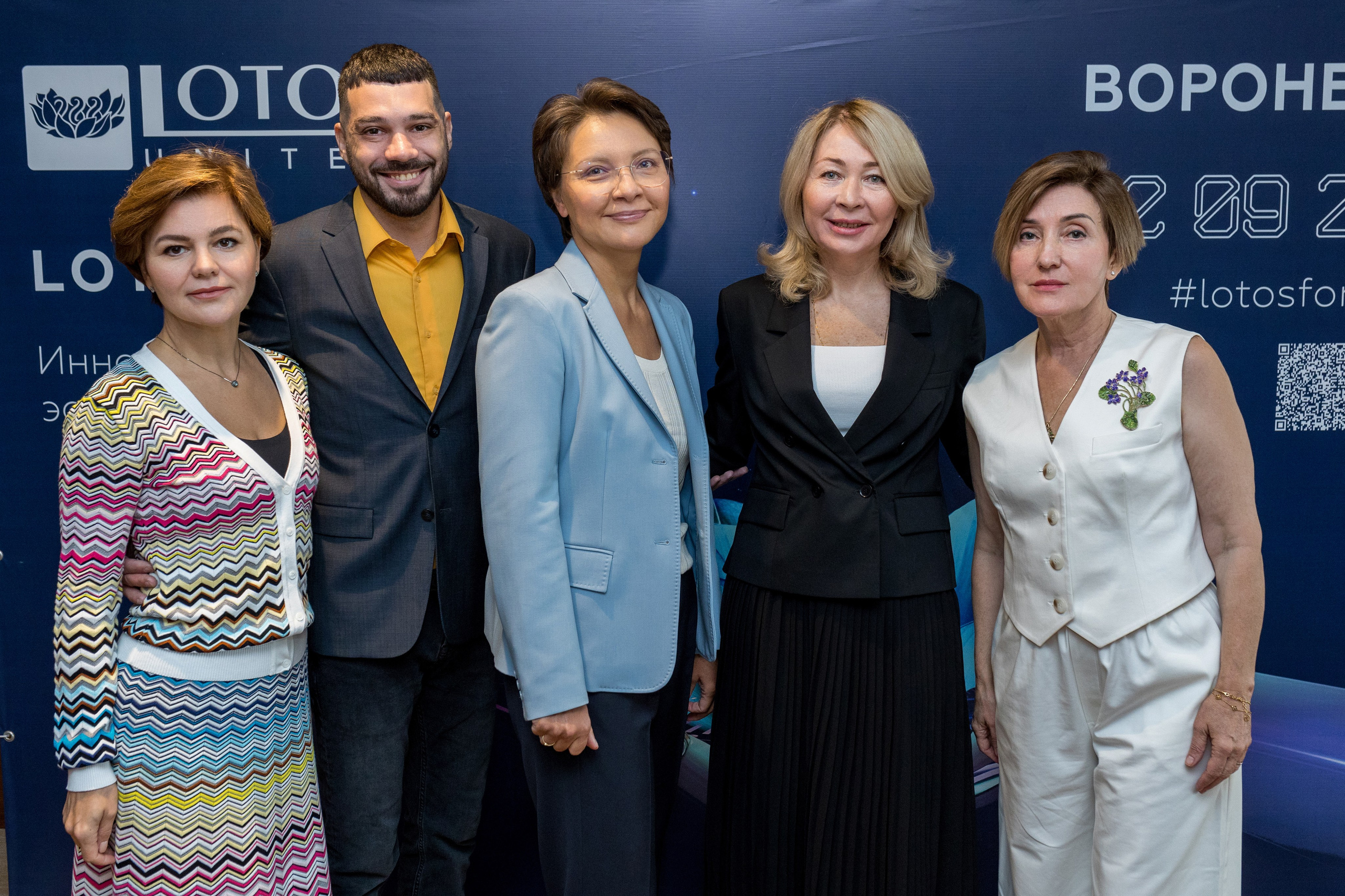 Lotos Forum 12.09.2023. Владислав Волков | Фотография и видеосъемка в Воронеже