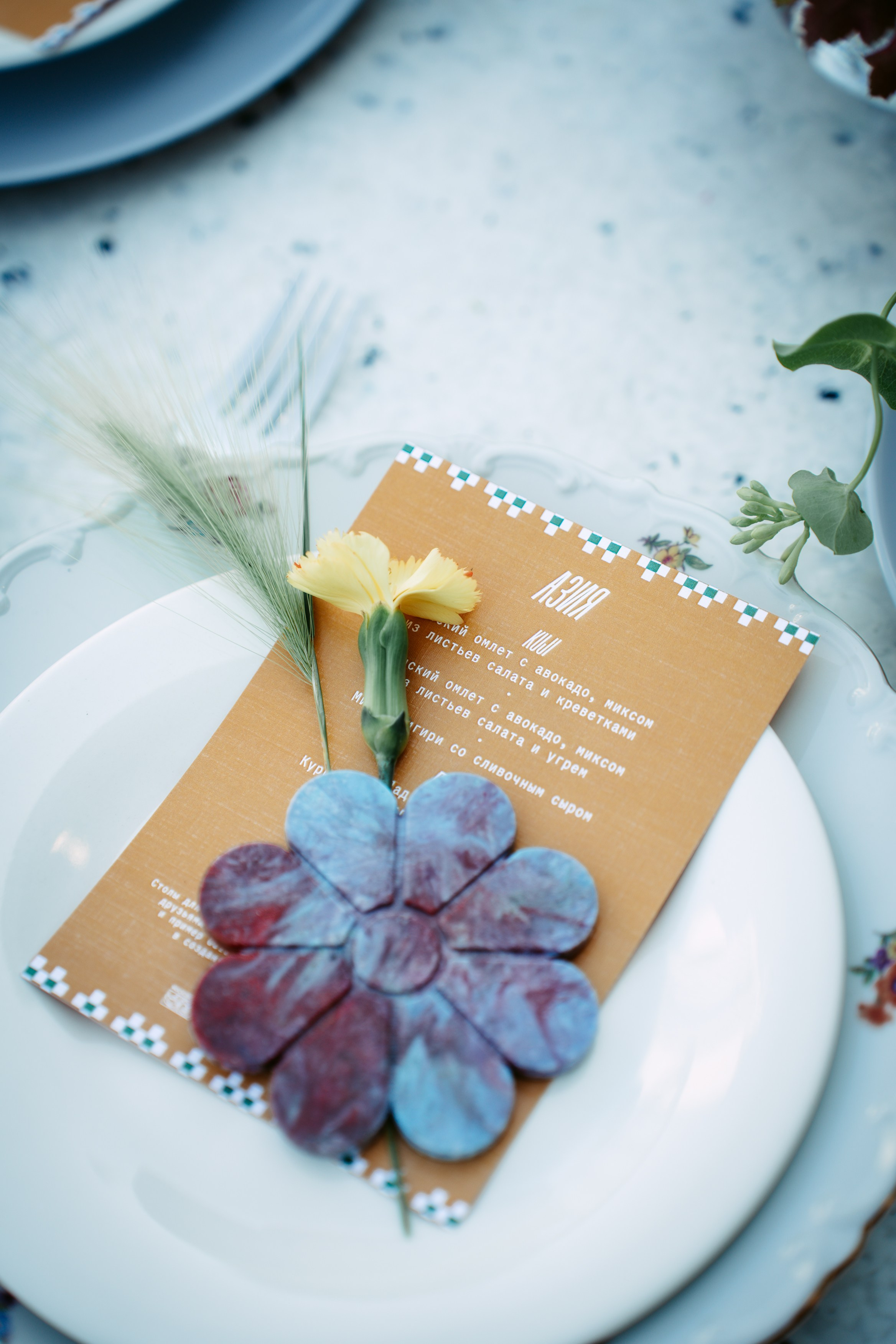 Завтрак для блогеров на Московском рынке. Главная