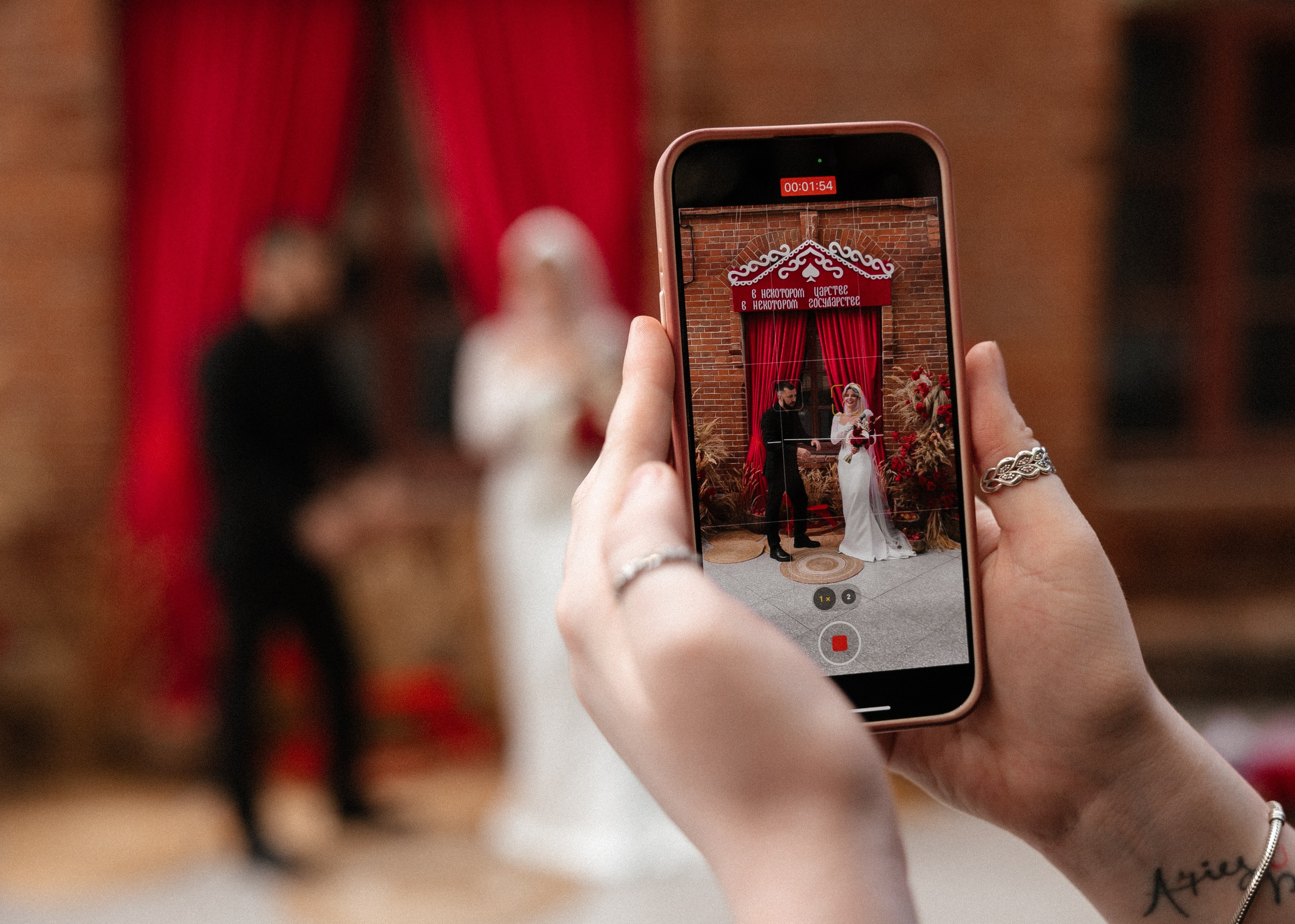 Даша + Дима. Свадебный и семейный фотограф в Саратове Маша Паника