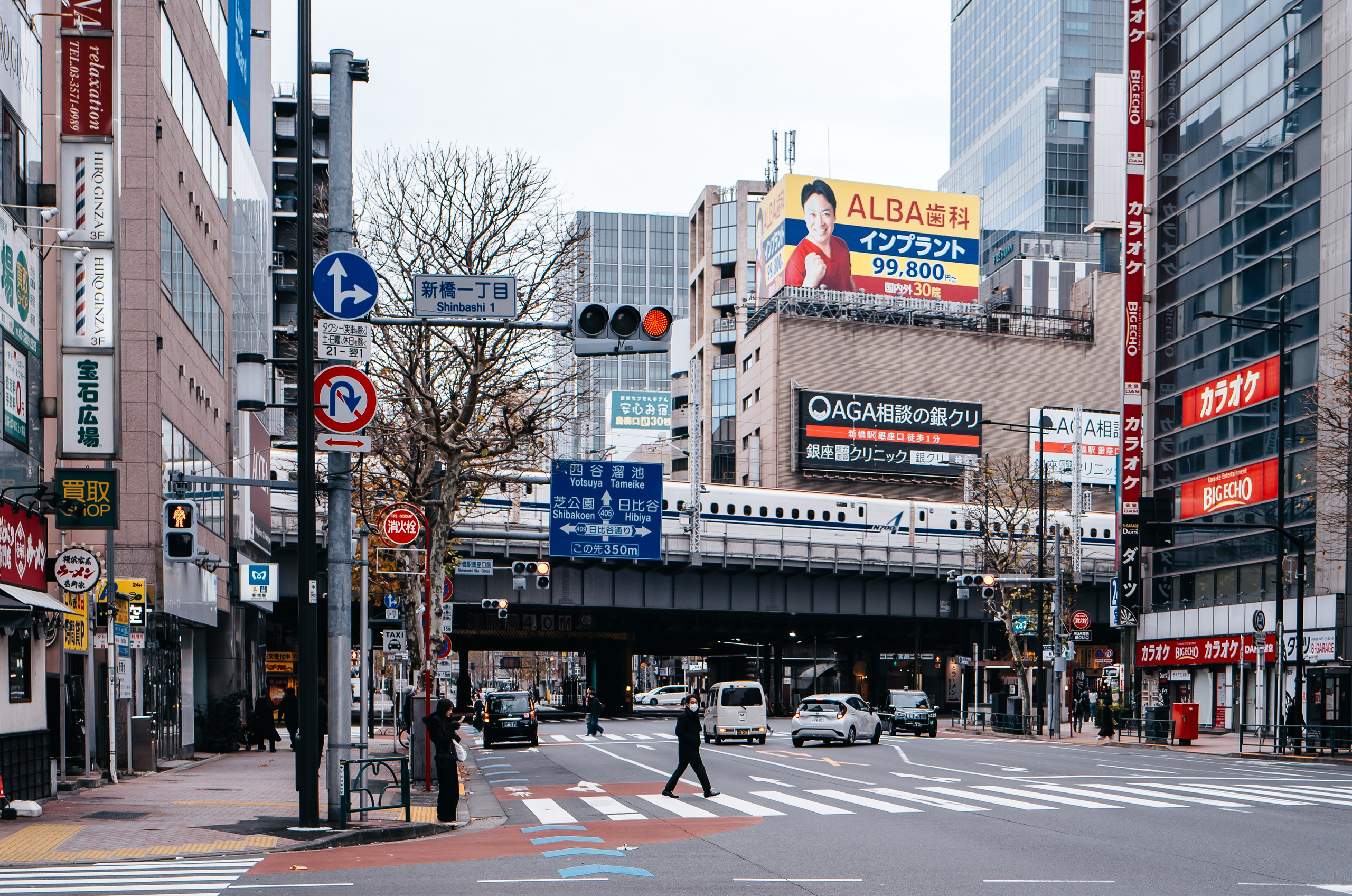 Japan/Япония. @tomrus: Рустам Шагиморданов — фотограф