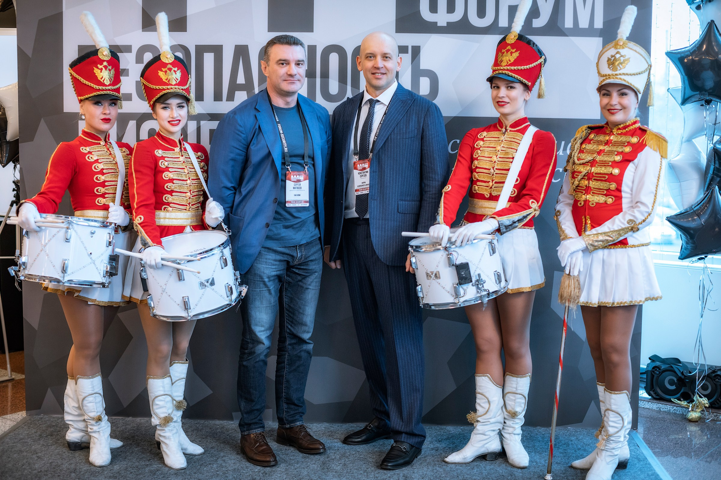 XII Форум Безопасность бизнеса 2022. Сфера безопасности
