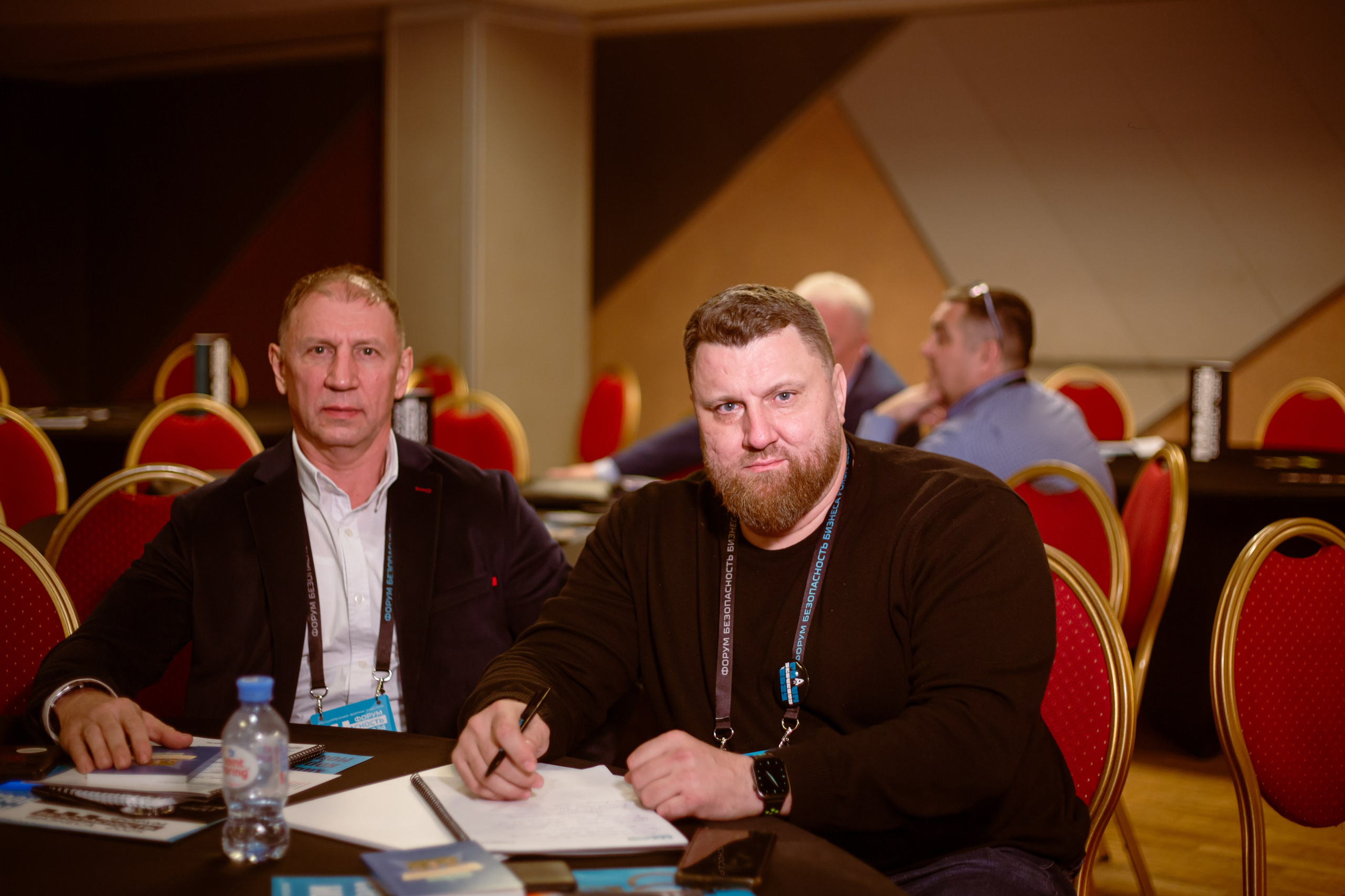 XIV Форум Безопасность бизнеса 2024. Сфера безопасности