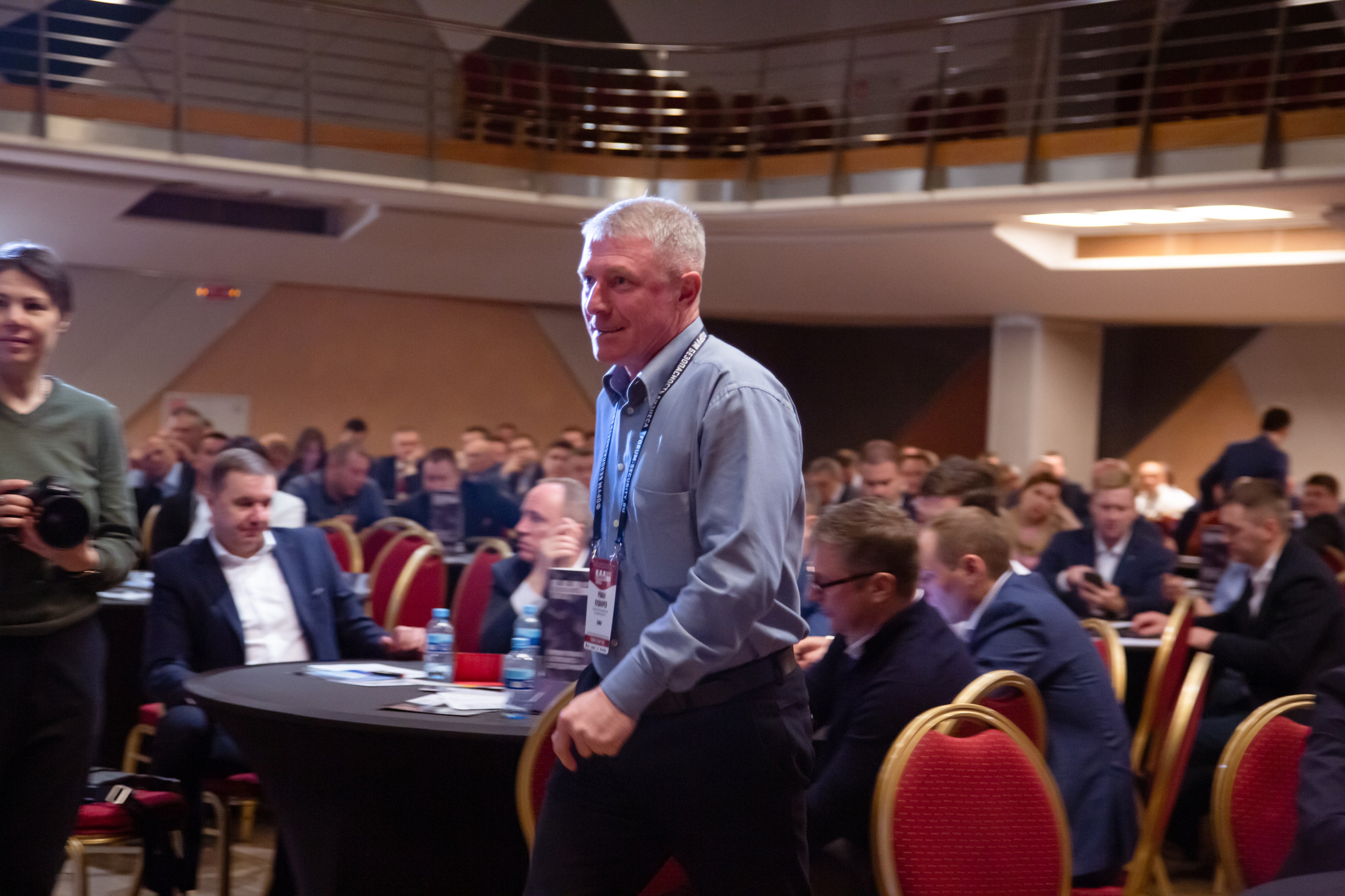 XII Форум Безопасность бизнеса 2022. Сфера безопасности