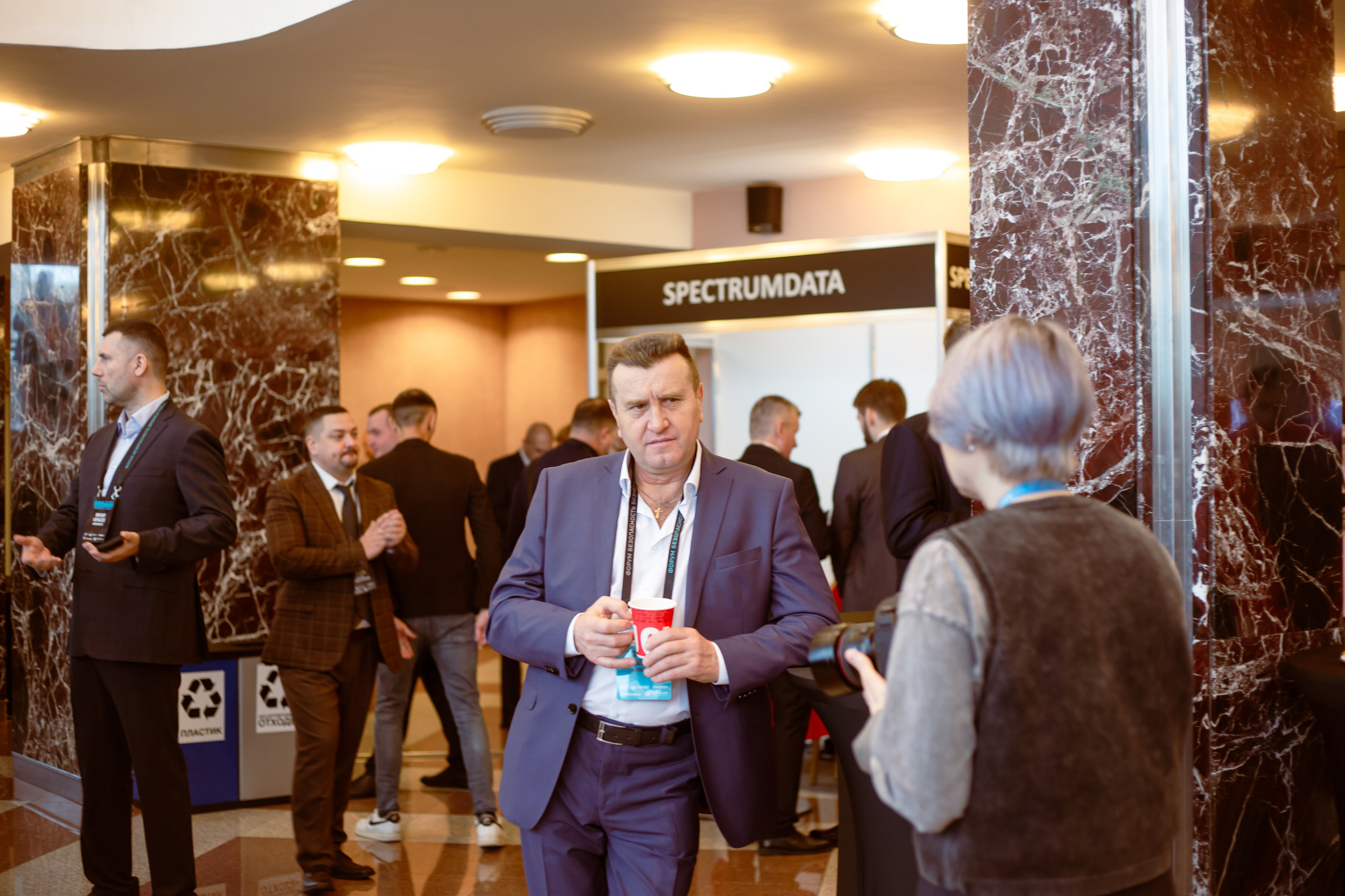 XIV Форум Безопасность бизнеса 2024. Сфера безопасности