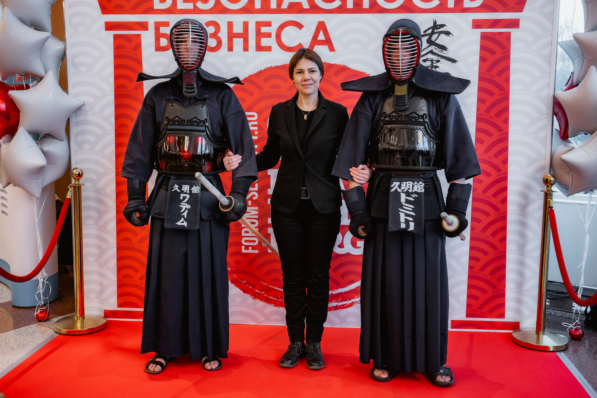 IX Форум Безопасность бизнеса 2019. Сфера безопасности
