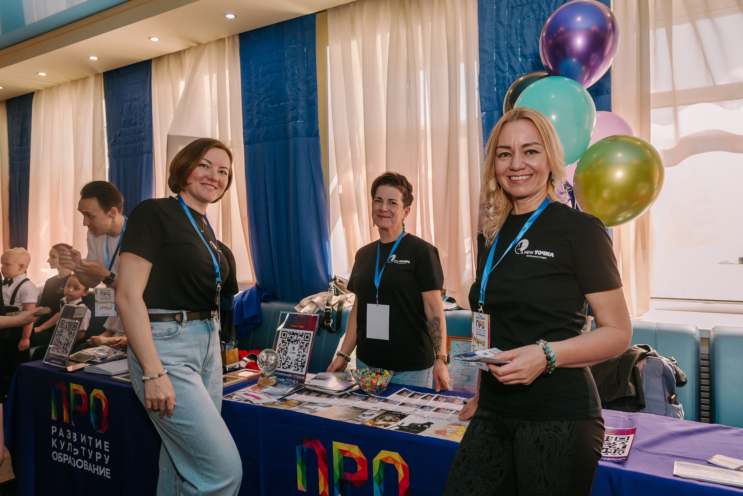 Юные Таланты России 2024. Детский фотограф, семейный фотограф и репортажи в Кемерово