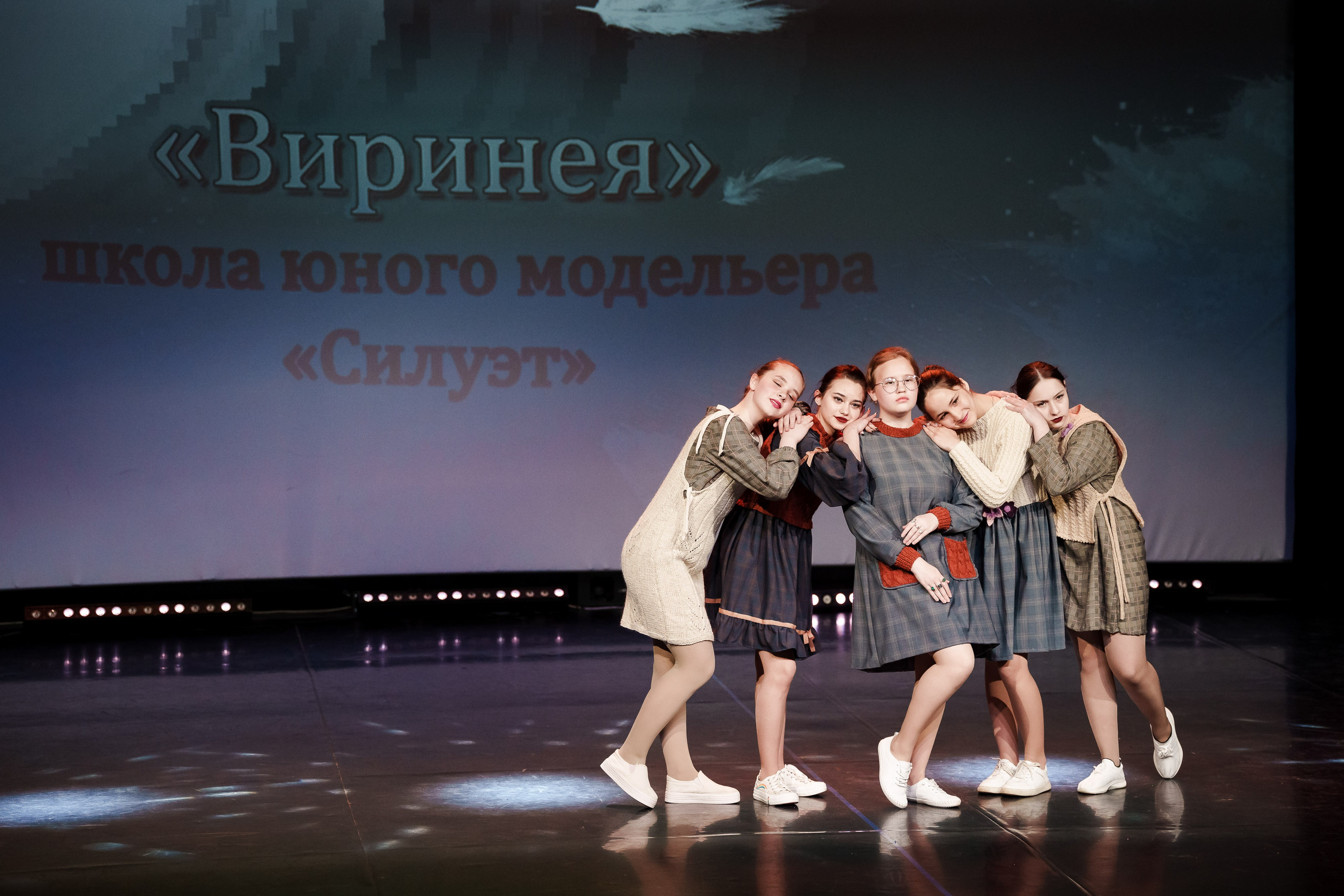 Концерт центра внешкольной работы г. Ростов. Репортажный фотограф Сергей Сажин г. Ярославль