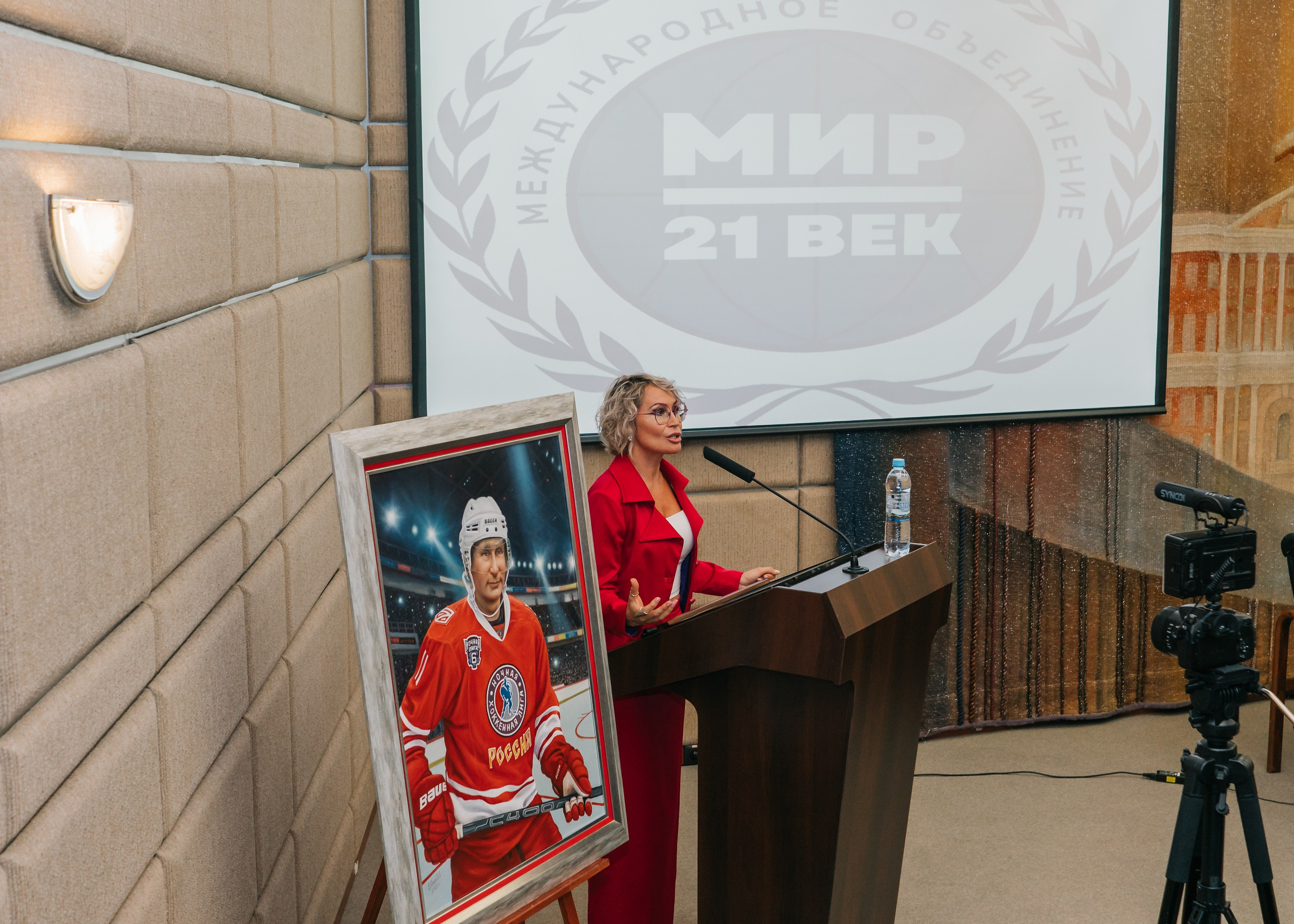 Международный проект «Наш Мир». Женский фотограф в Москве Анастасия Сидорова