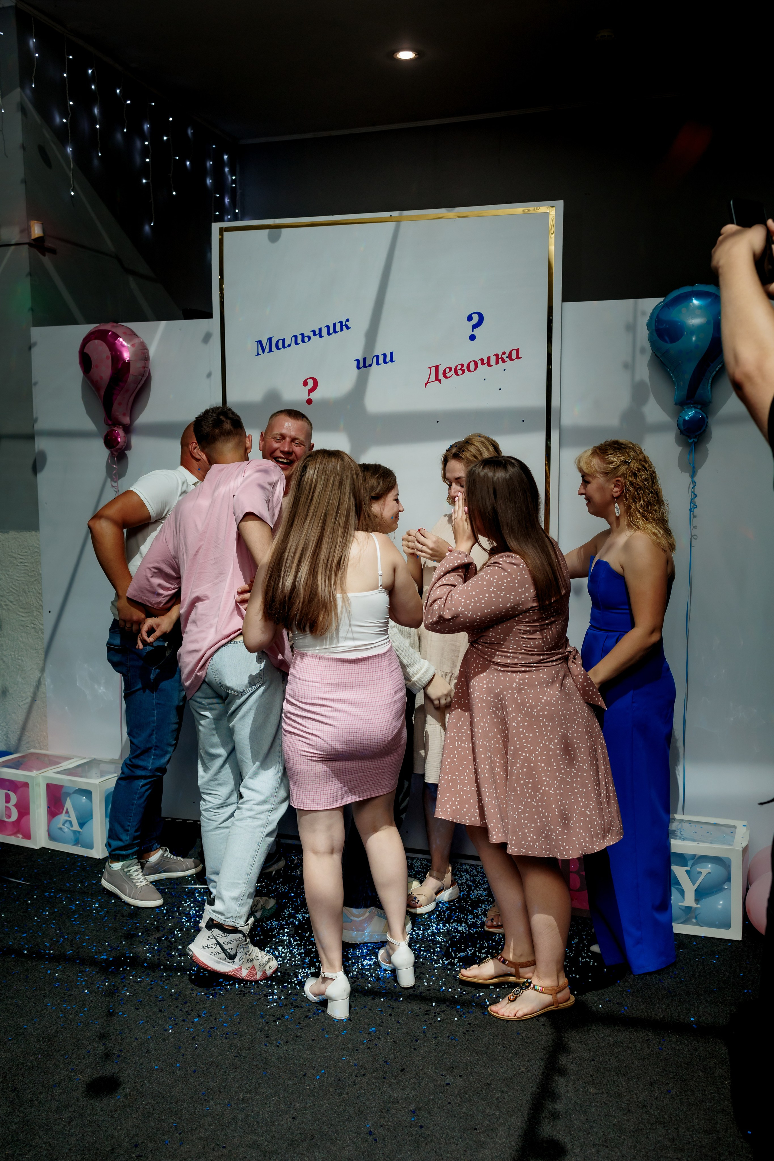 Мальчик или девочка? Фотосессия на гендерпати. Свадебный и семейный фотограф в г. Волхов Алексей Кочерыжкин