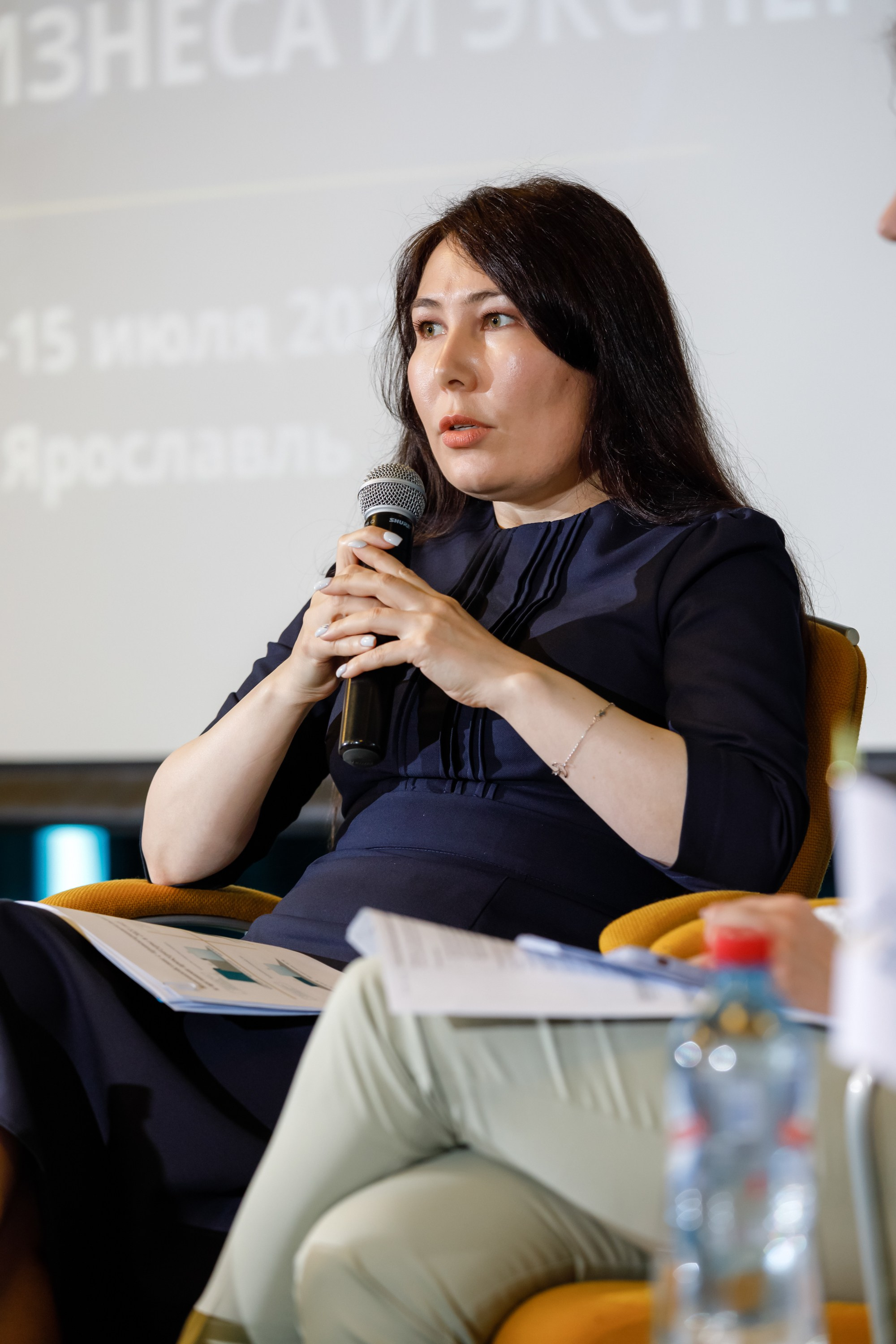 Конференция. COSMOS. Свадебный фотограф в Ярославле Анастасия Архипова