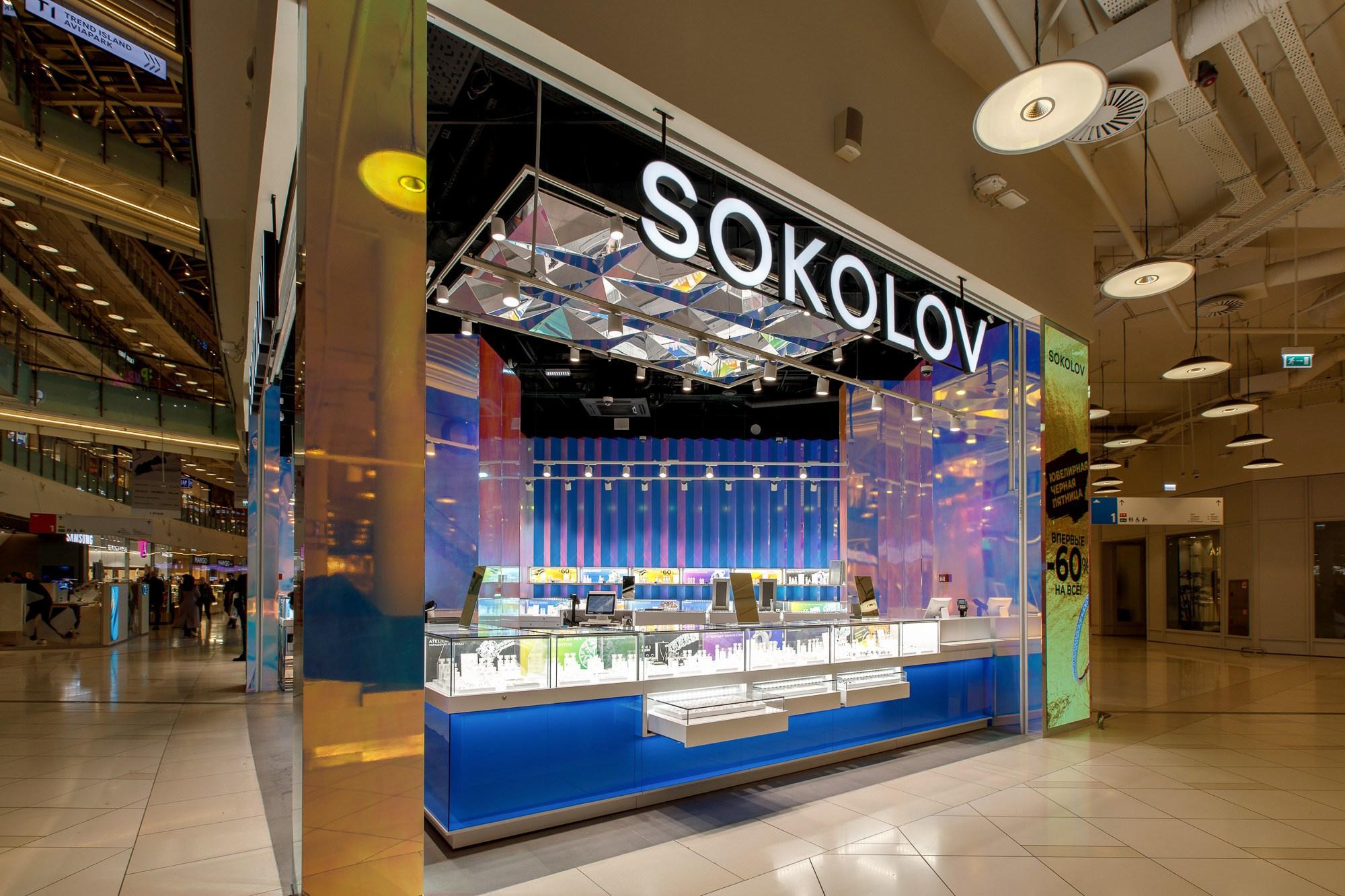 Интерьер. Предметный и рекламный фотограф в Москве Сергей Косов