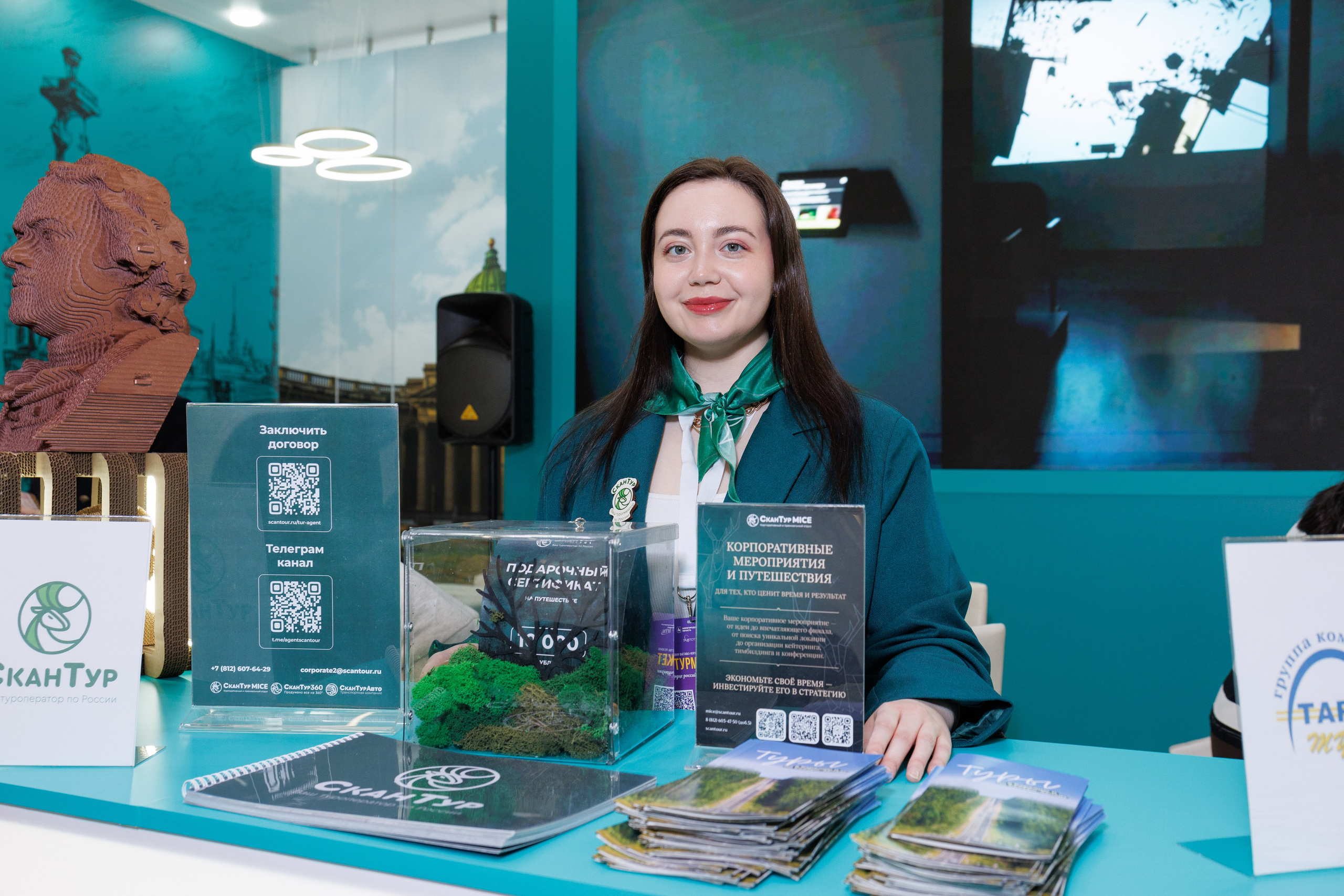 Интурмаркет в Нижнем Новгороде. Репортажный фотограф Нижний Новгород. Фотограф в Нижнем Новгороде Александр Хамов