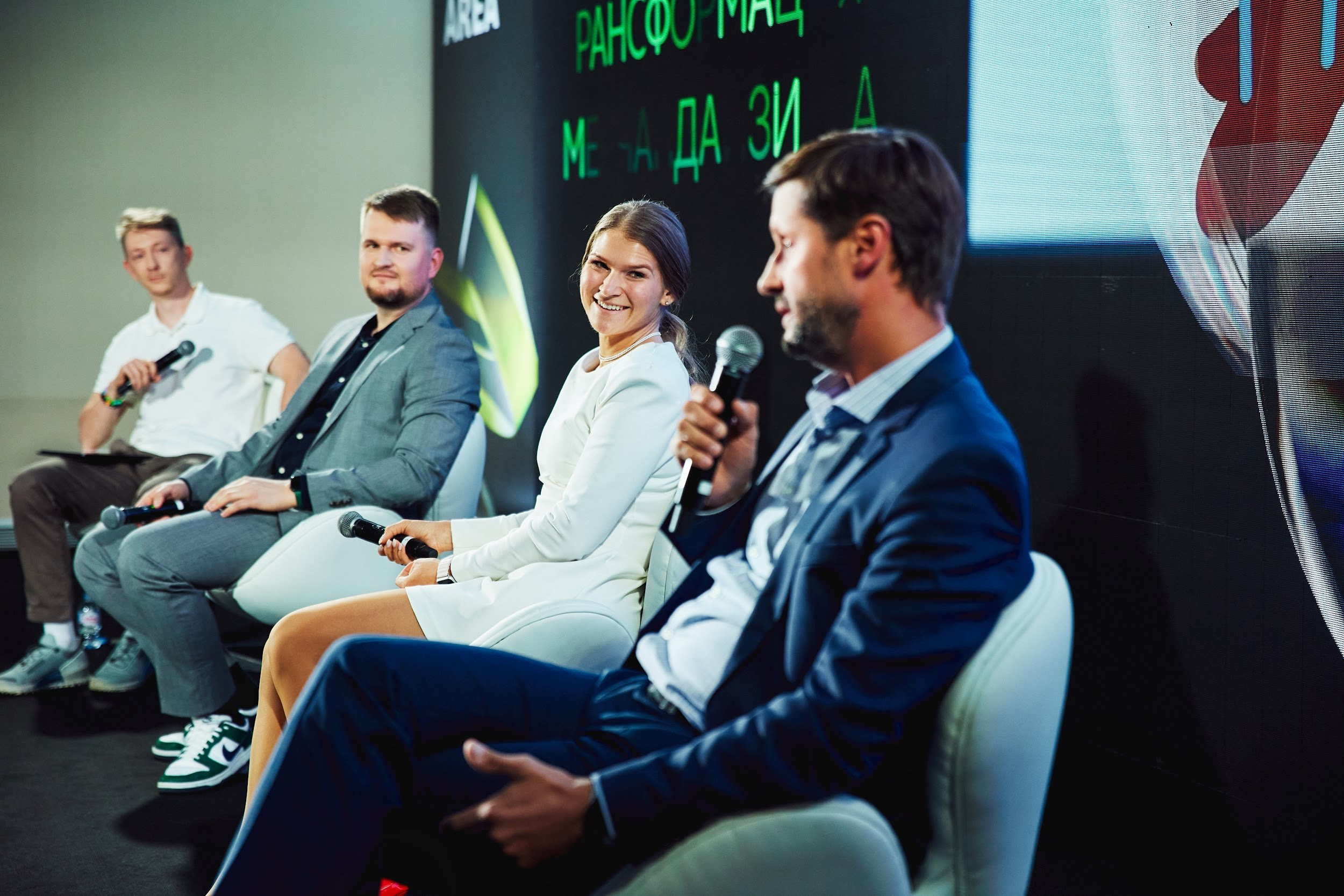 Конференция для Systech Family Area. Татьяна Фомичева. Репортажный и светский фотограф в Москве