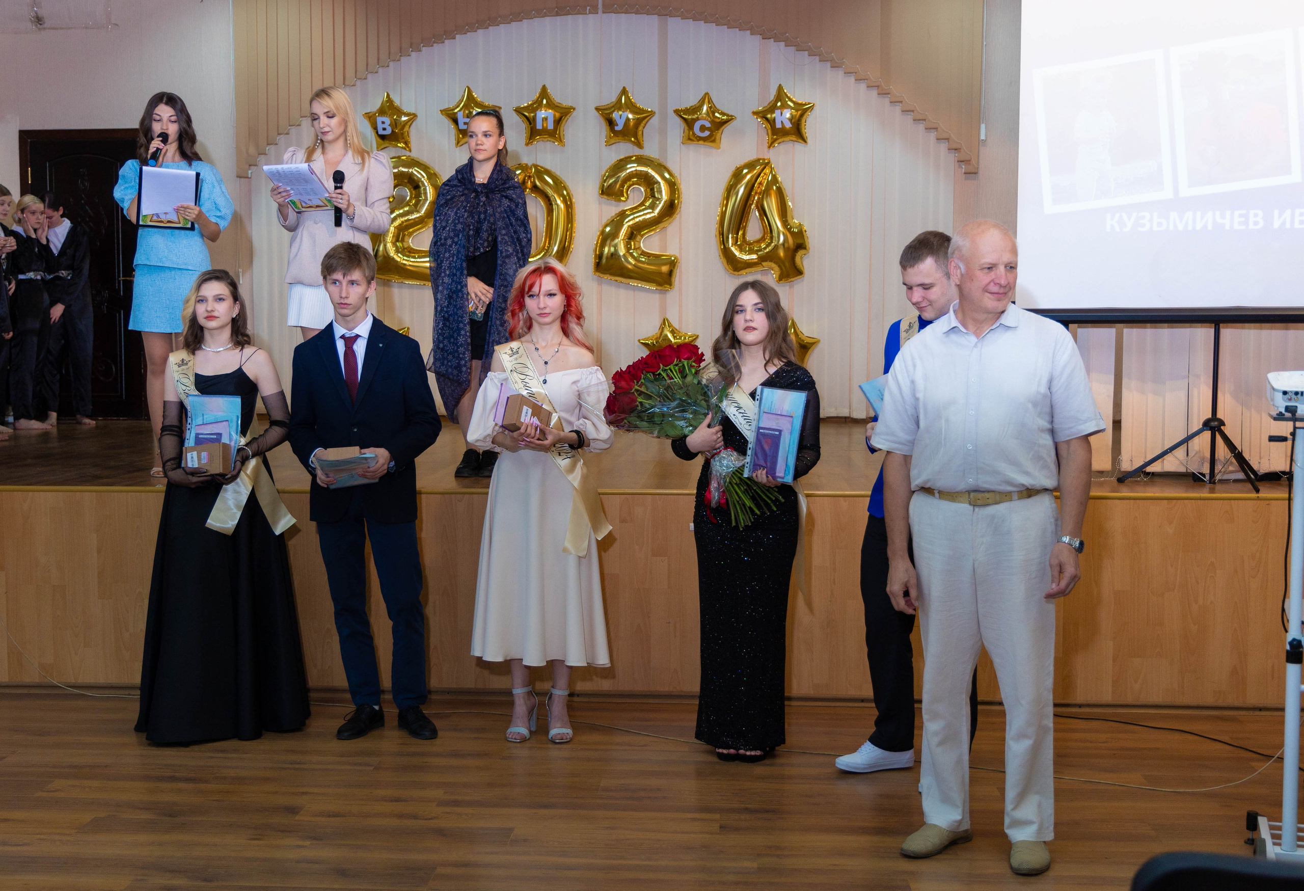 Школа № 5 Липецк. Выпускной 2024. Выпускные альбомы в Липецк