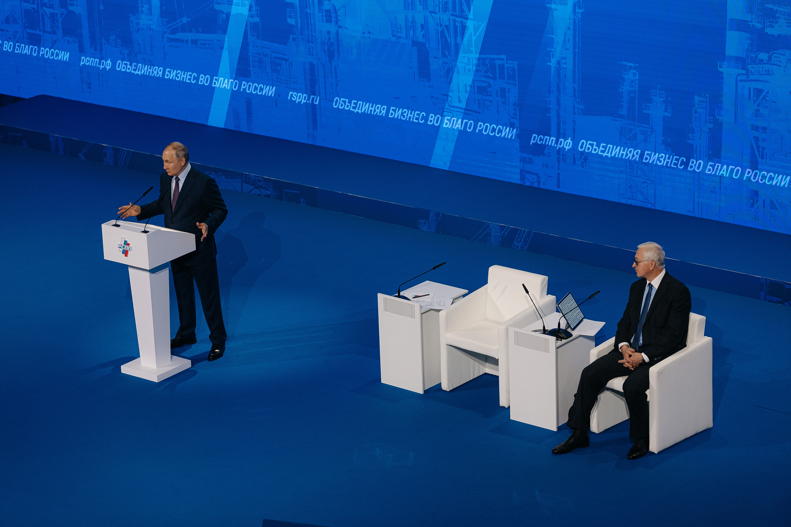 Съезд РСПП. Свадебный фотограф Москва Саша Серегина (Сашина)