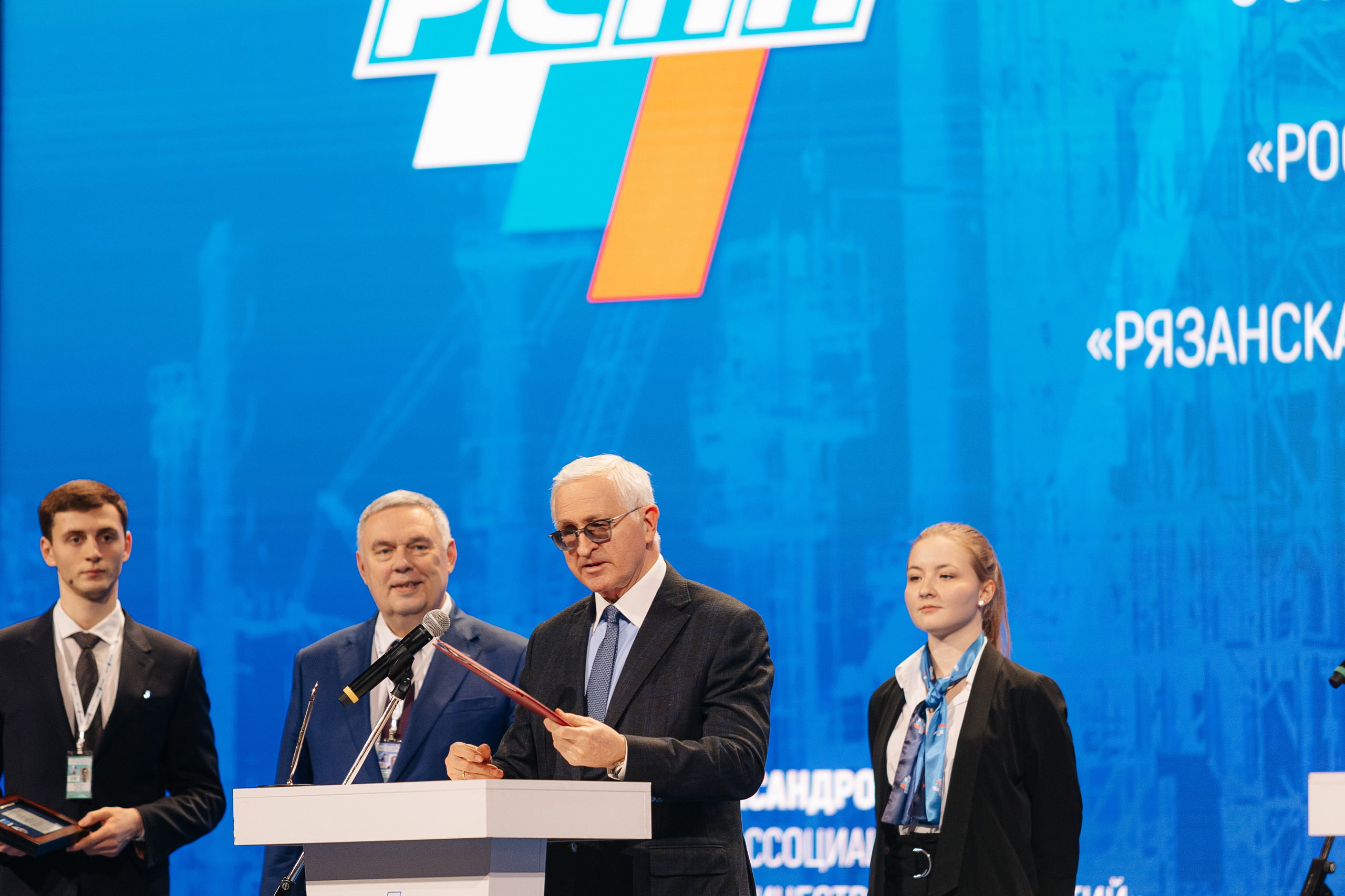 Съезд РСПП. Свадебный фотограф Москва Саша Серегина (Сашина)