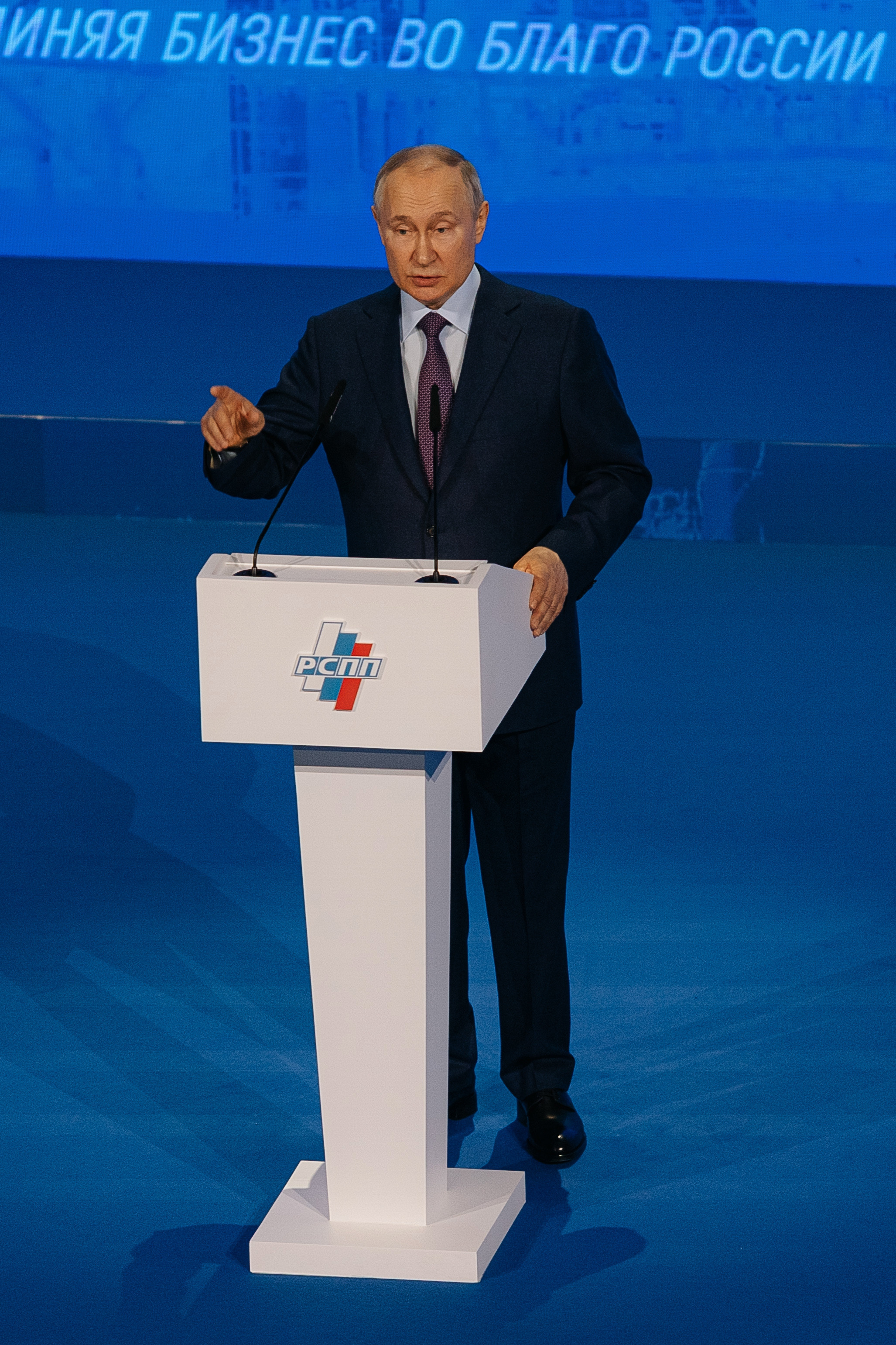 Съезд РСПП. Свадебный фотограф Москва Саша Серегина (Сашина)