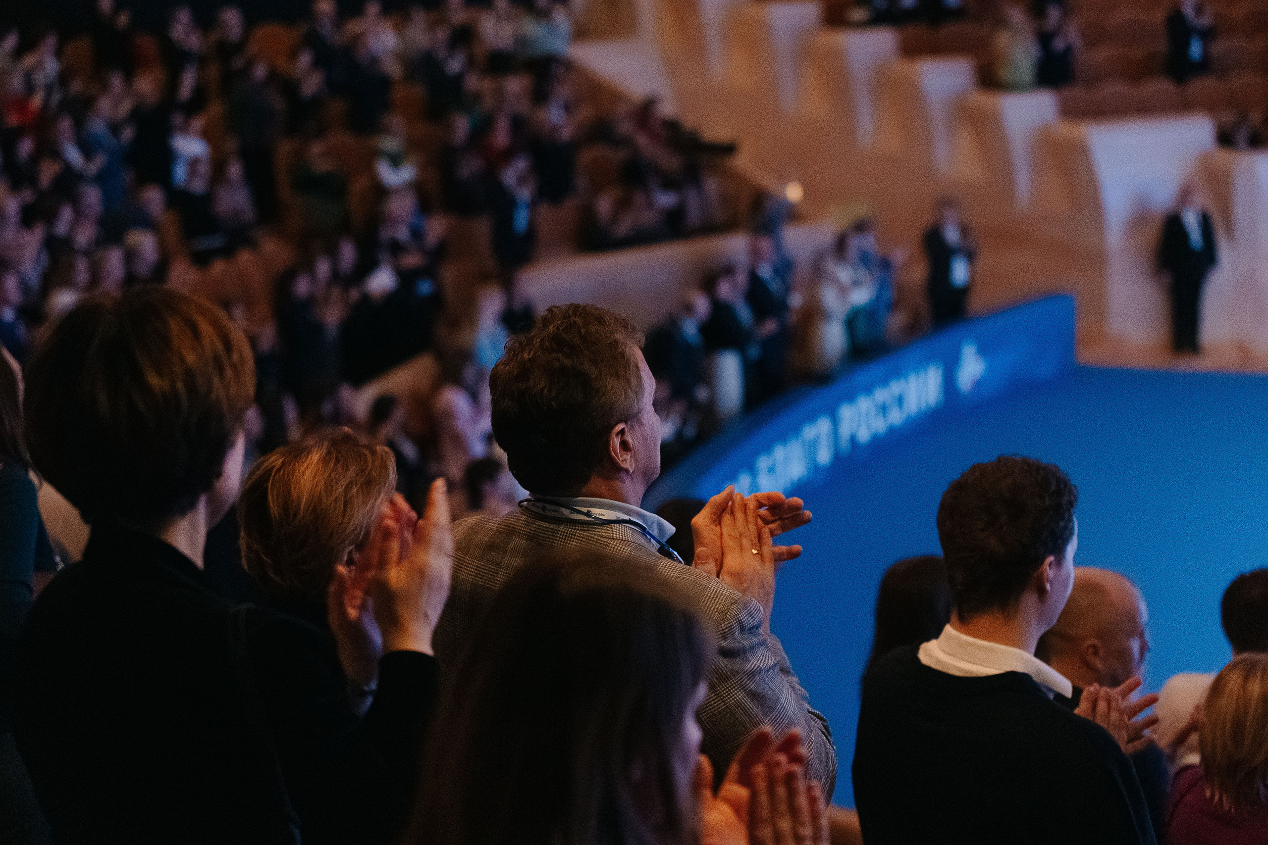 Съезд РСПП. Свадебный фотограф Москва Саша Серегина (Сашина)