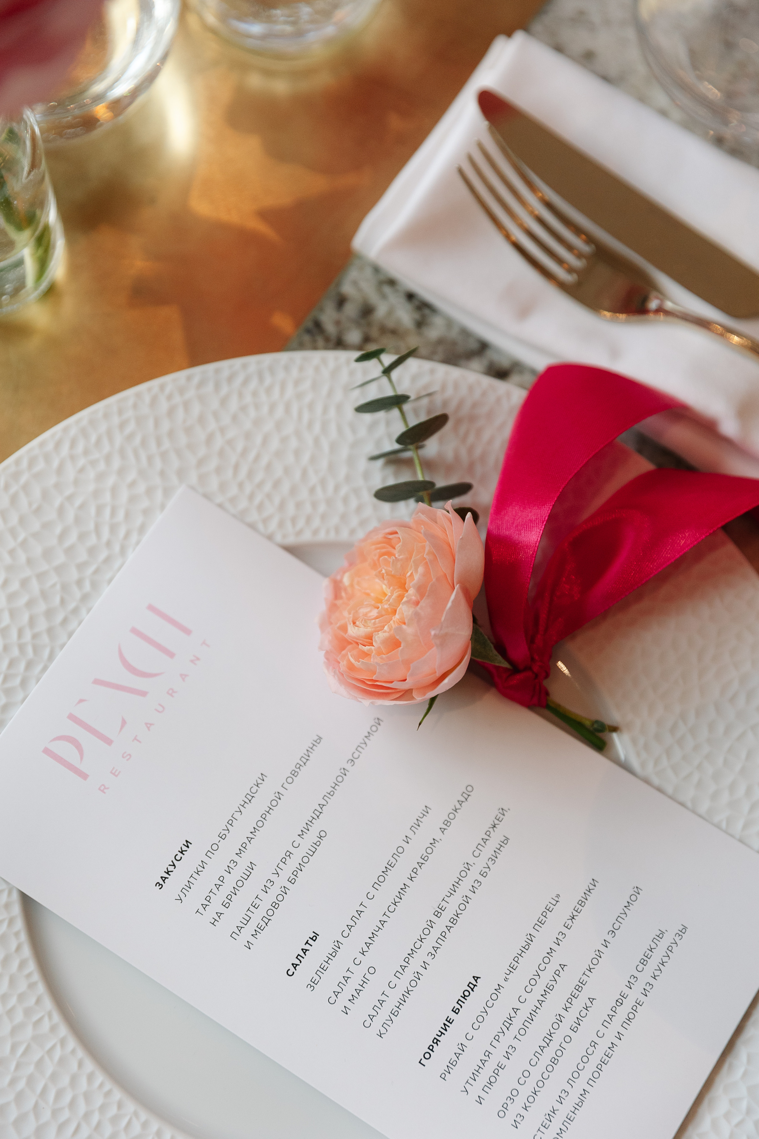 Юбилей Софии. Свадебный фотограф Москва Саша Серегина (Сашина)