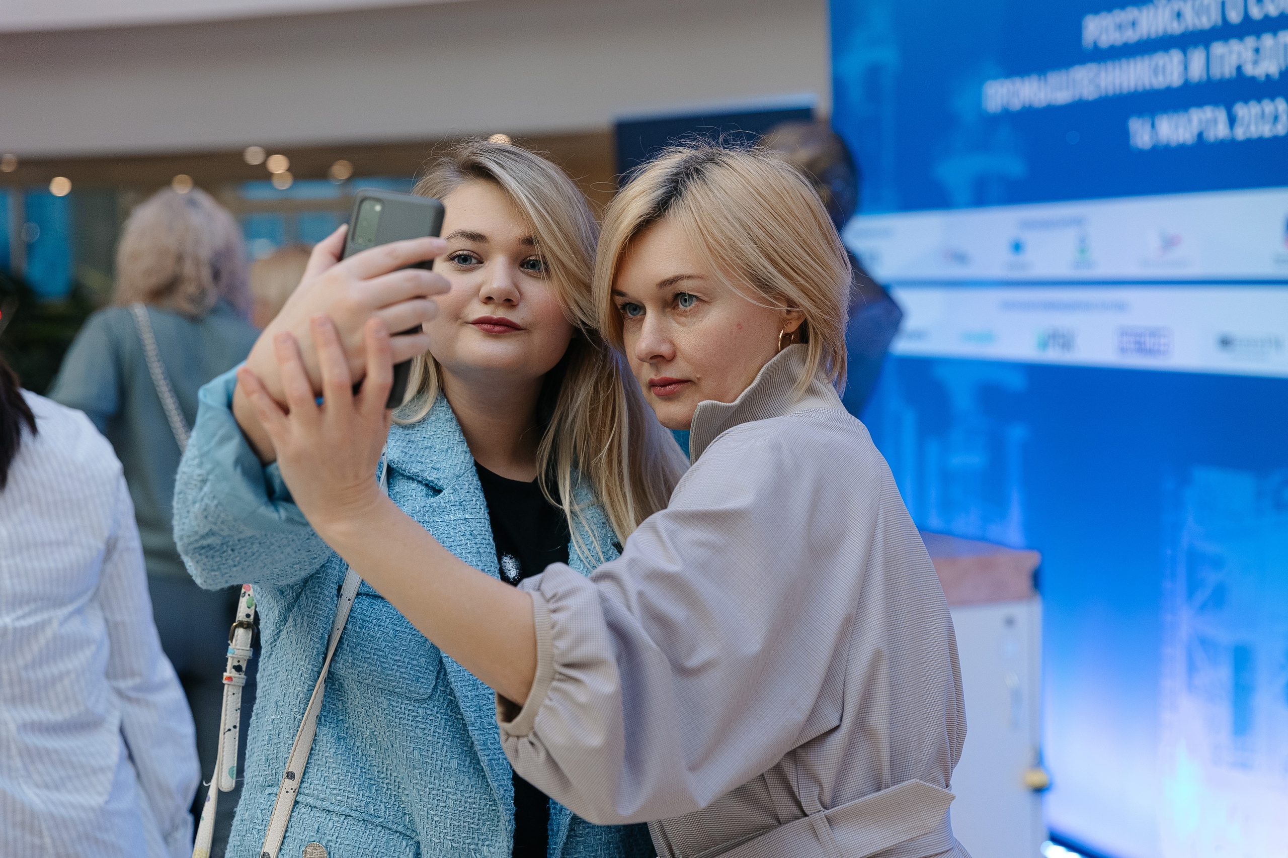 Съезд РСПП. Свадебный фотограф Москва Саша Серегина (Сашина)