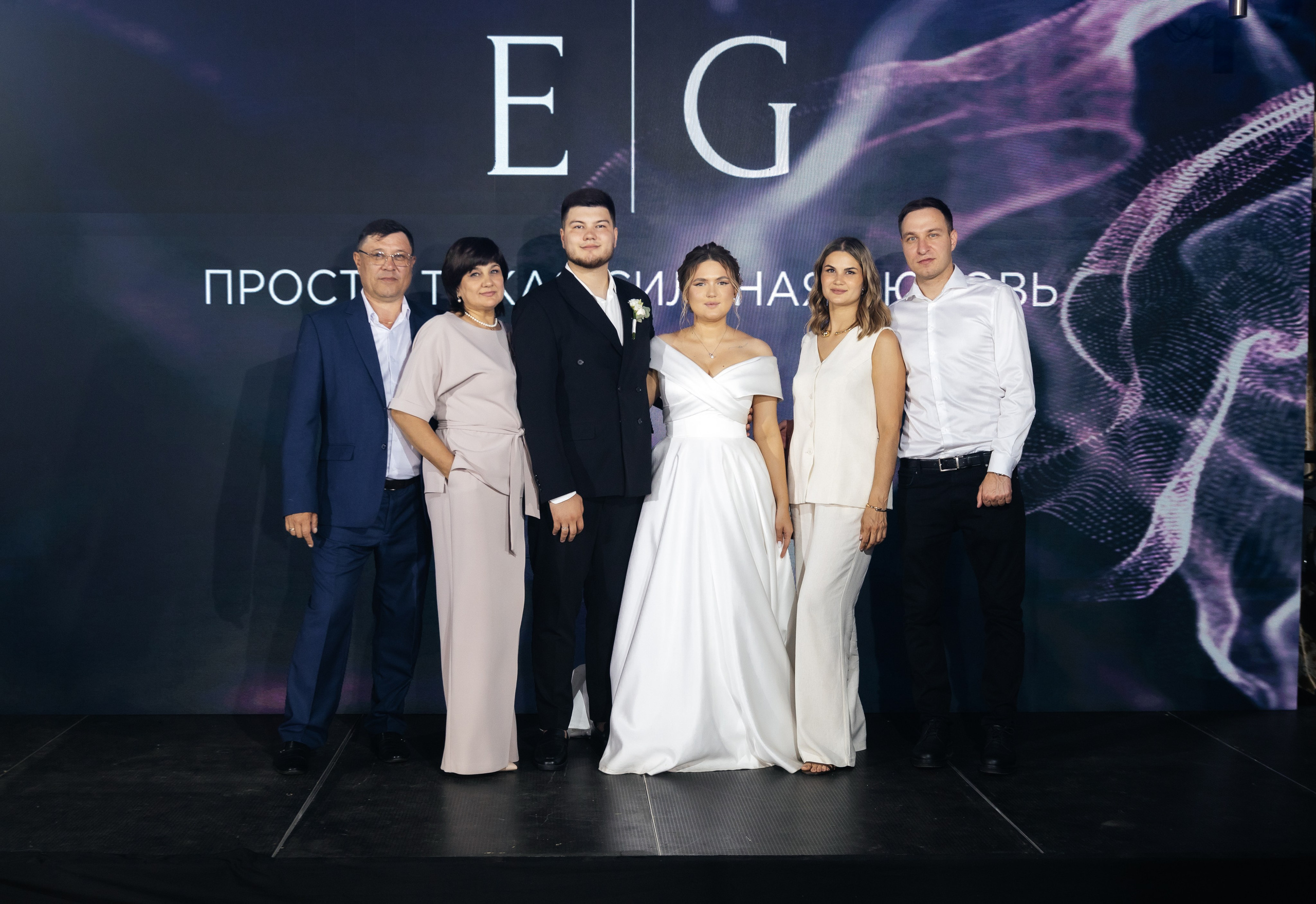 Emil & Guzel. Свадебный фотограф Ильнар Асадуллин