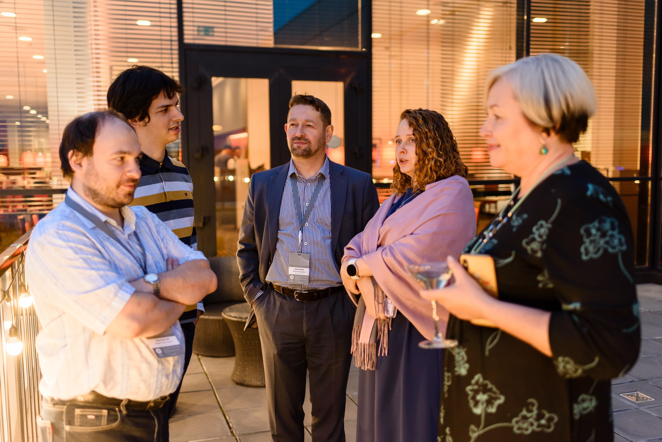 Корпоративные мероприятия. Geometria