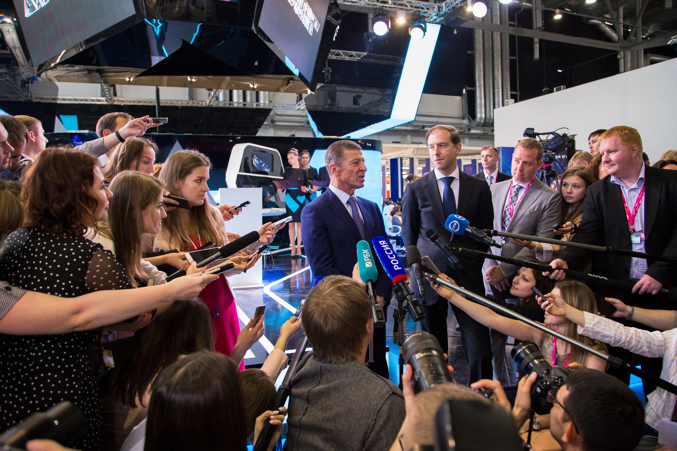 Деловые мероприятия. Geometria