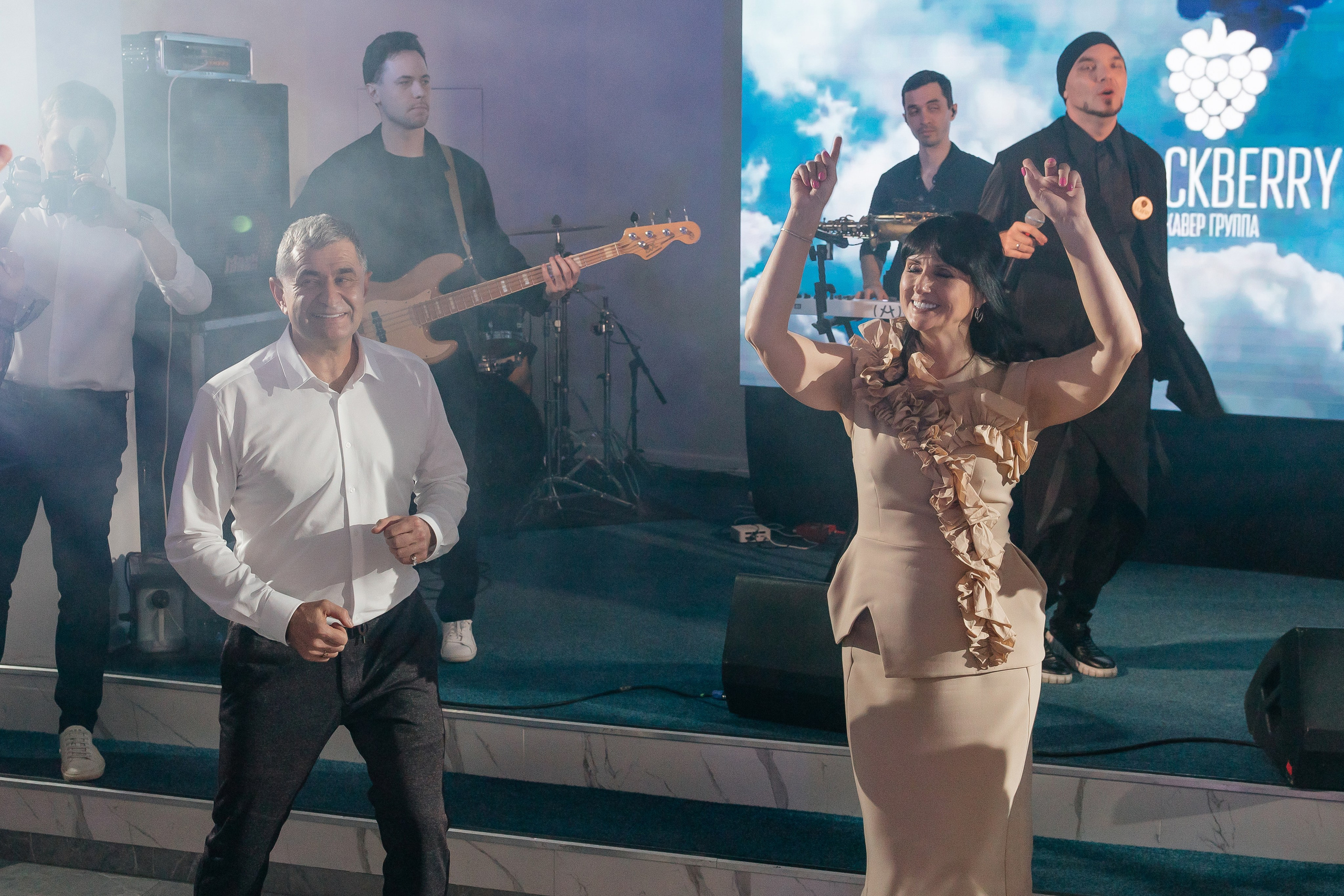 День рождения