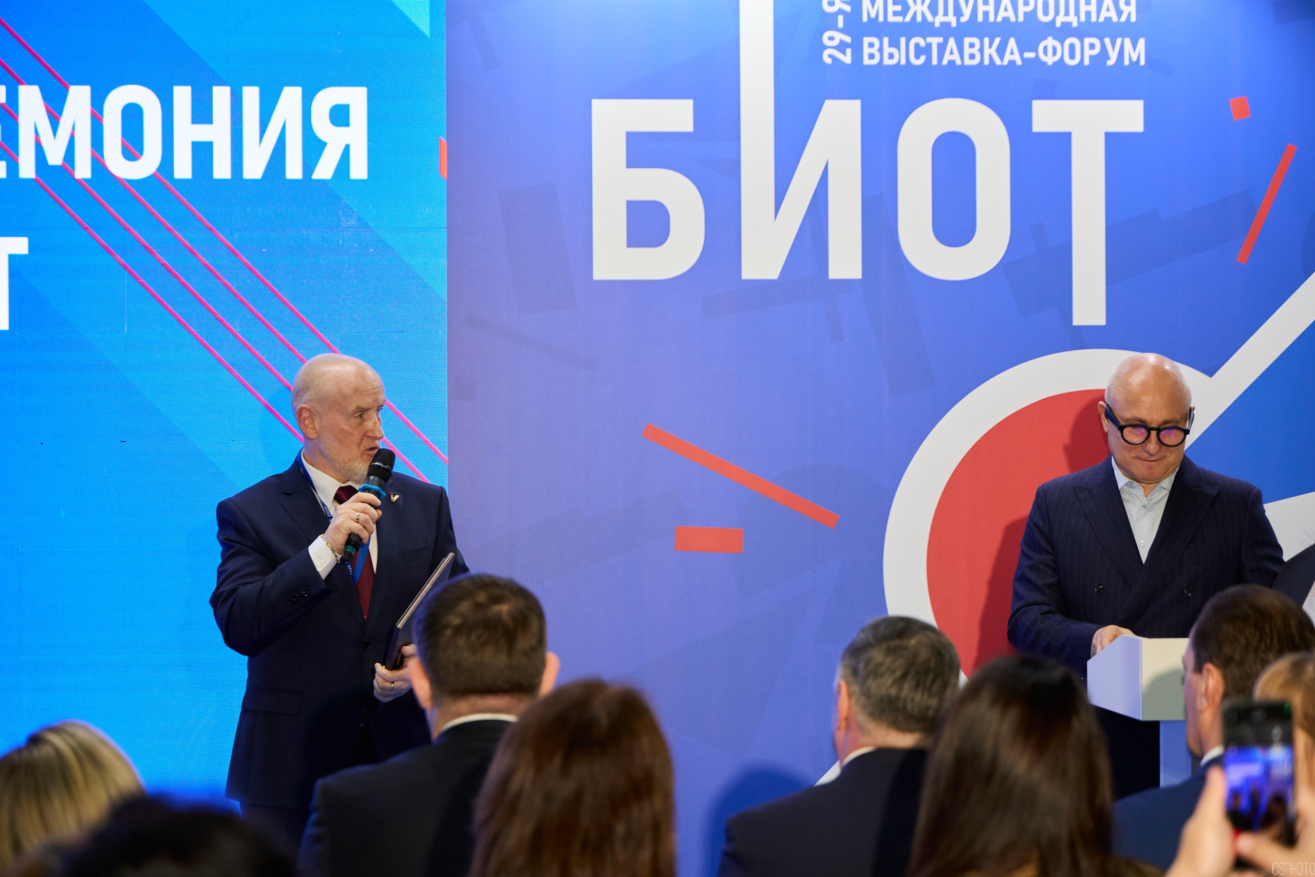 Выставка «Безопасность и охрана труда» | Крокус Экспо. OSPhoto