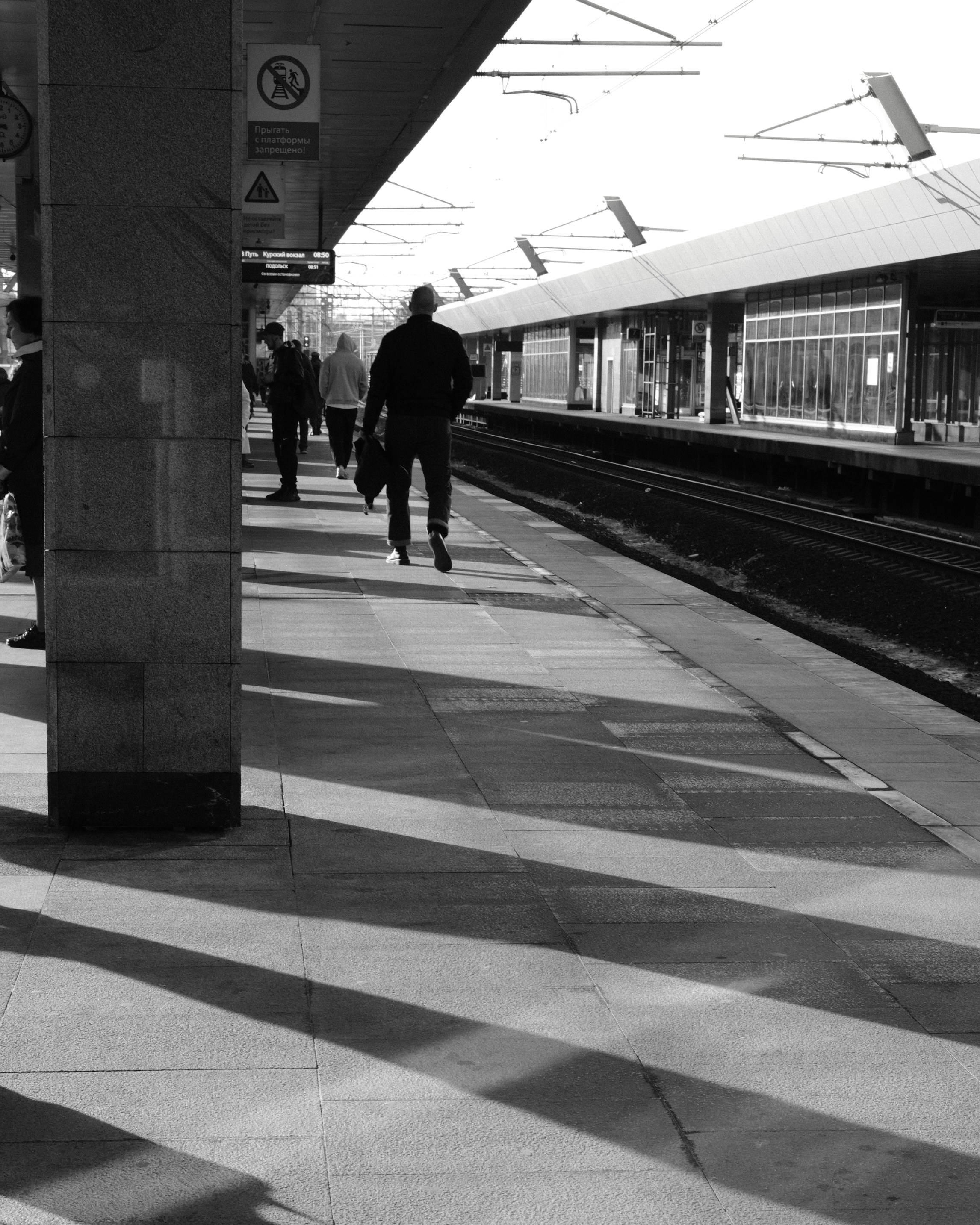 Чехов-Серпухов. Фотограф Маргана Лоция