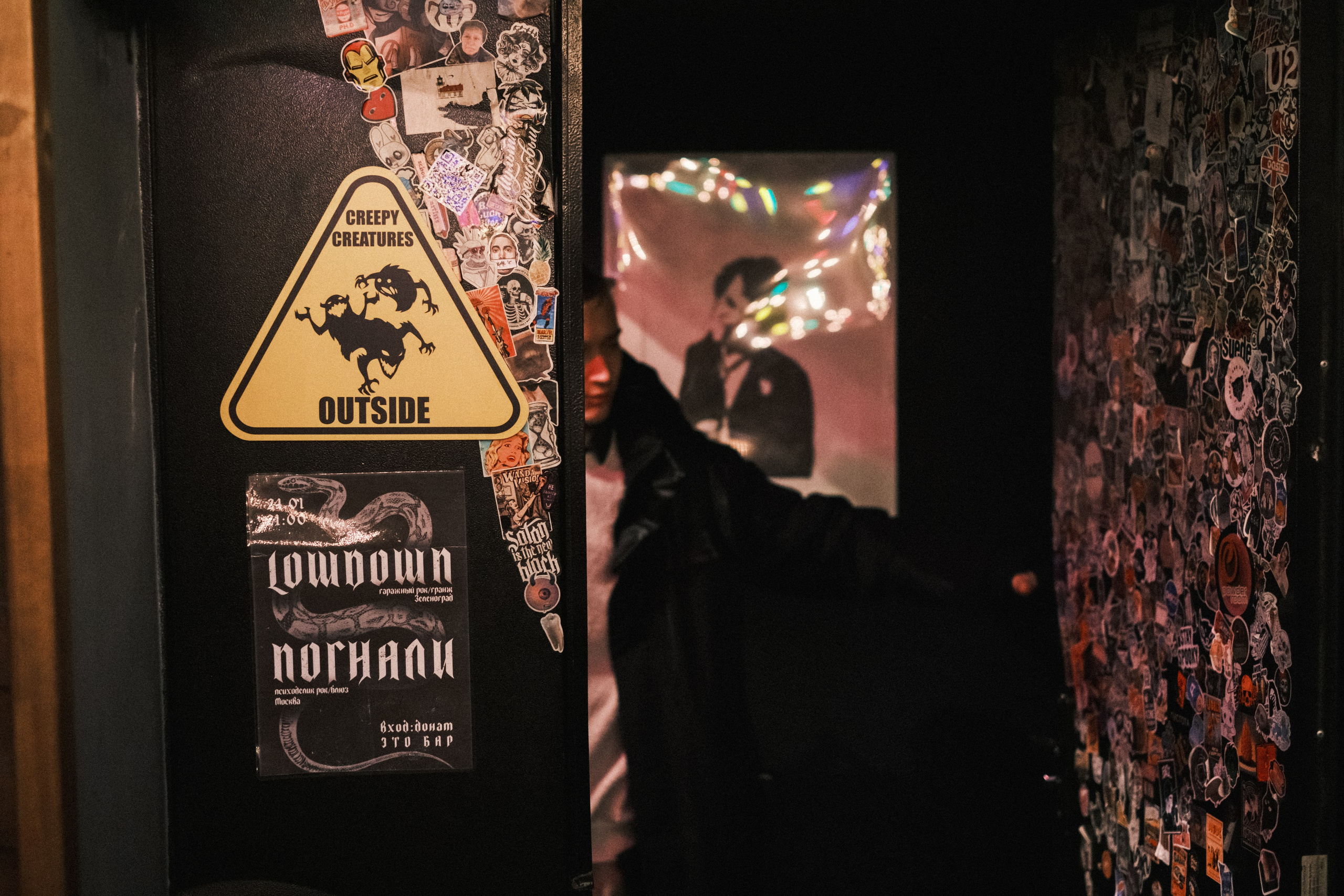 Концерт группы «Lowdown» в «Это Бар». Профессиональный фотограф в Москве и МО Денис Кулешов