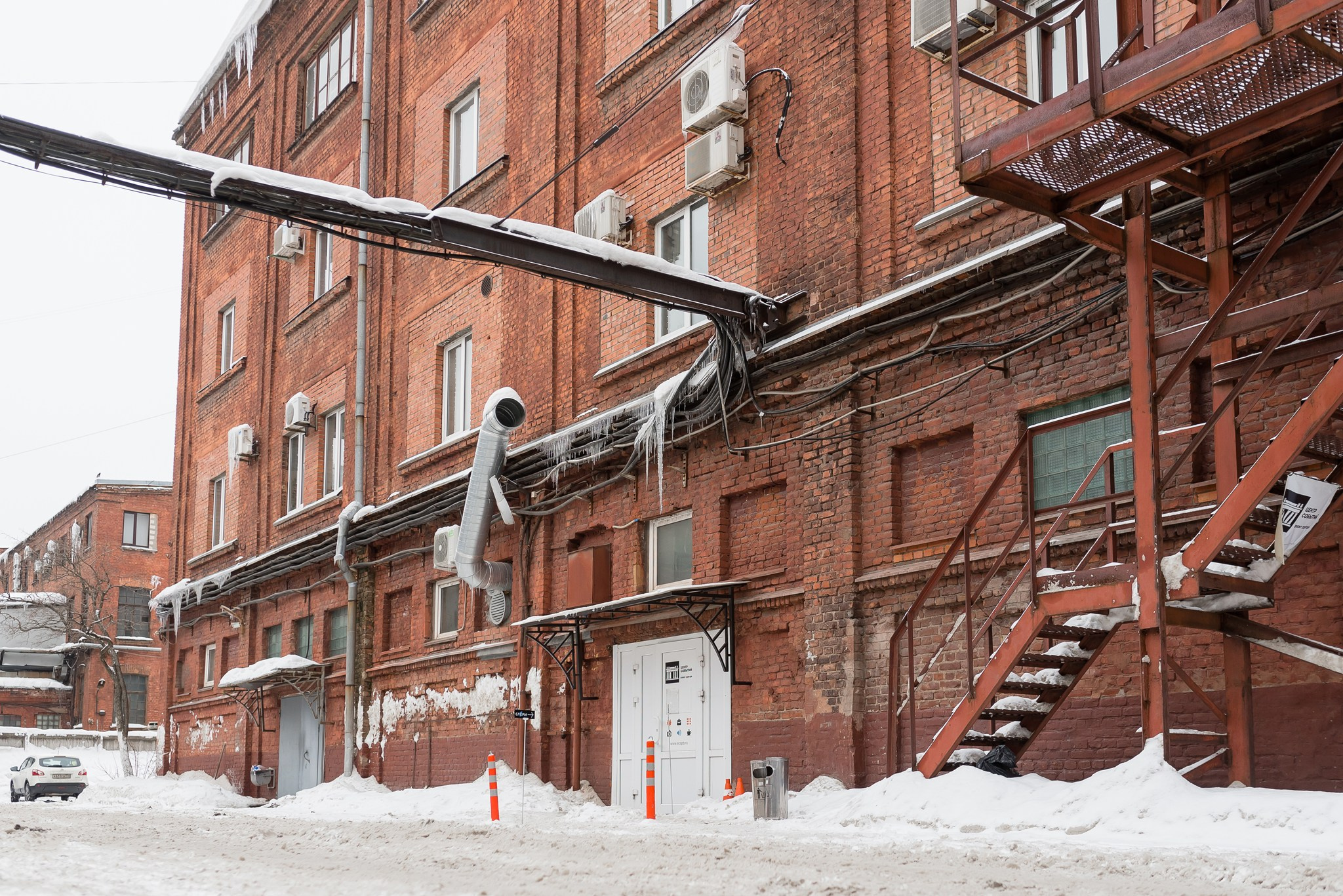 Конференция Слёрм. Свадебный и семейный фотограф из Санкт-Петербурга Климов Анатолий