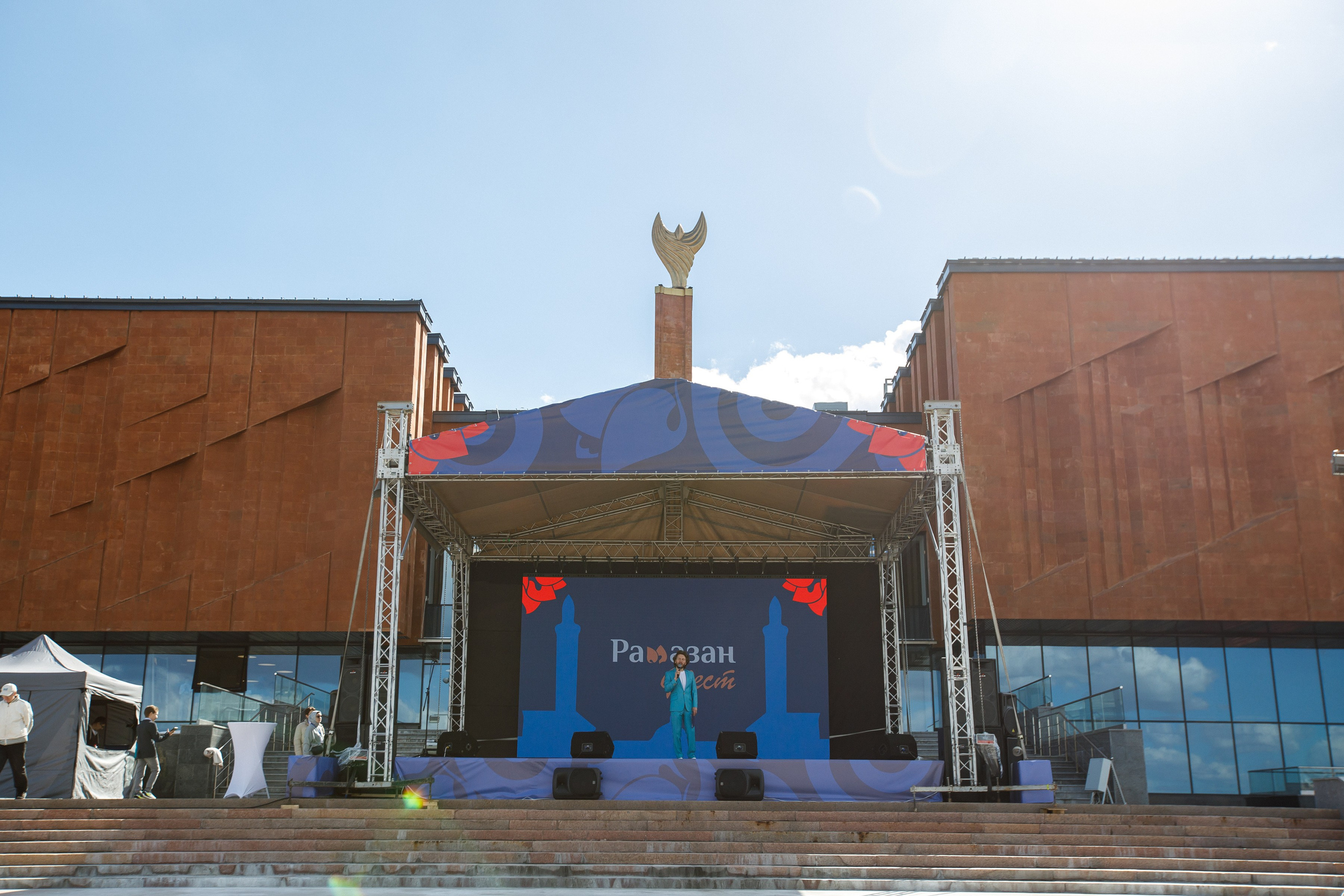 Рамазан Фест. Нияз Саляхов фотограф Казань Татарстан