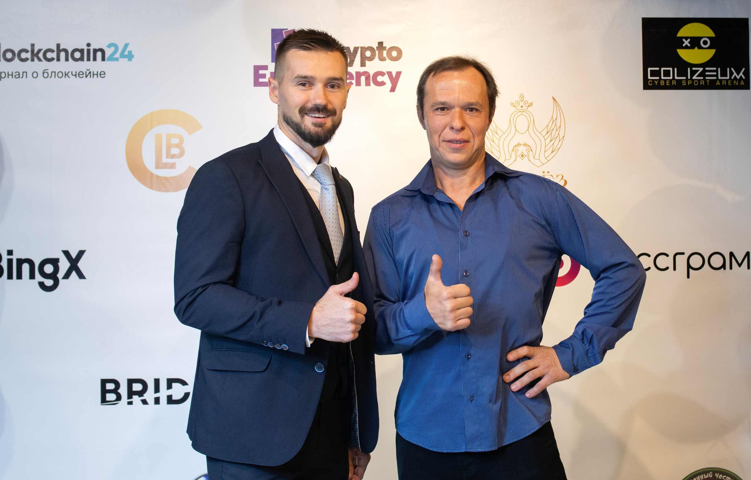 Крипто-ивент. Семейный и детский фотограф Антон Зорин