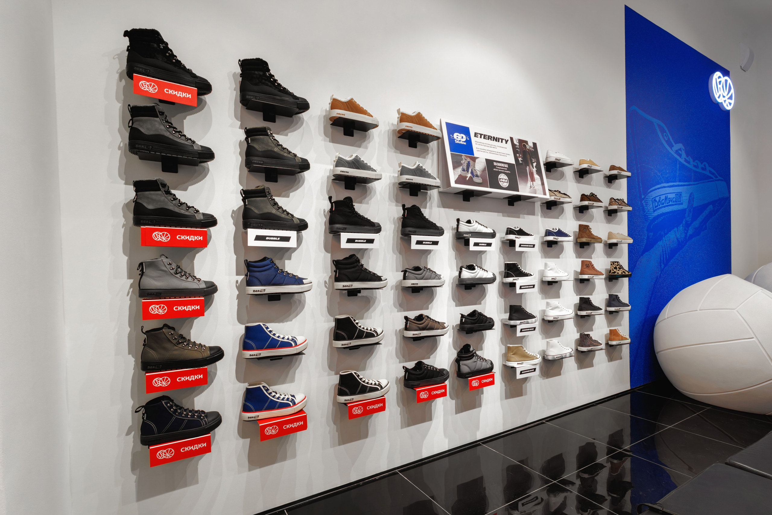 «Два Мяча» — ТРК Голливуд. Репортажный фотограф в Санкт-Петербурге Жолудев Владислав