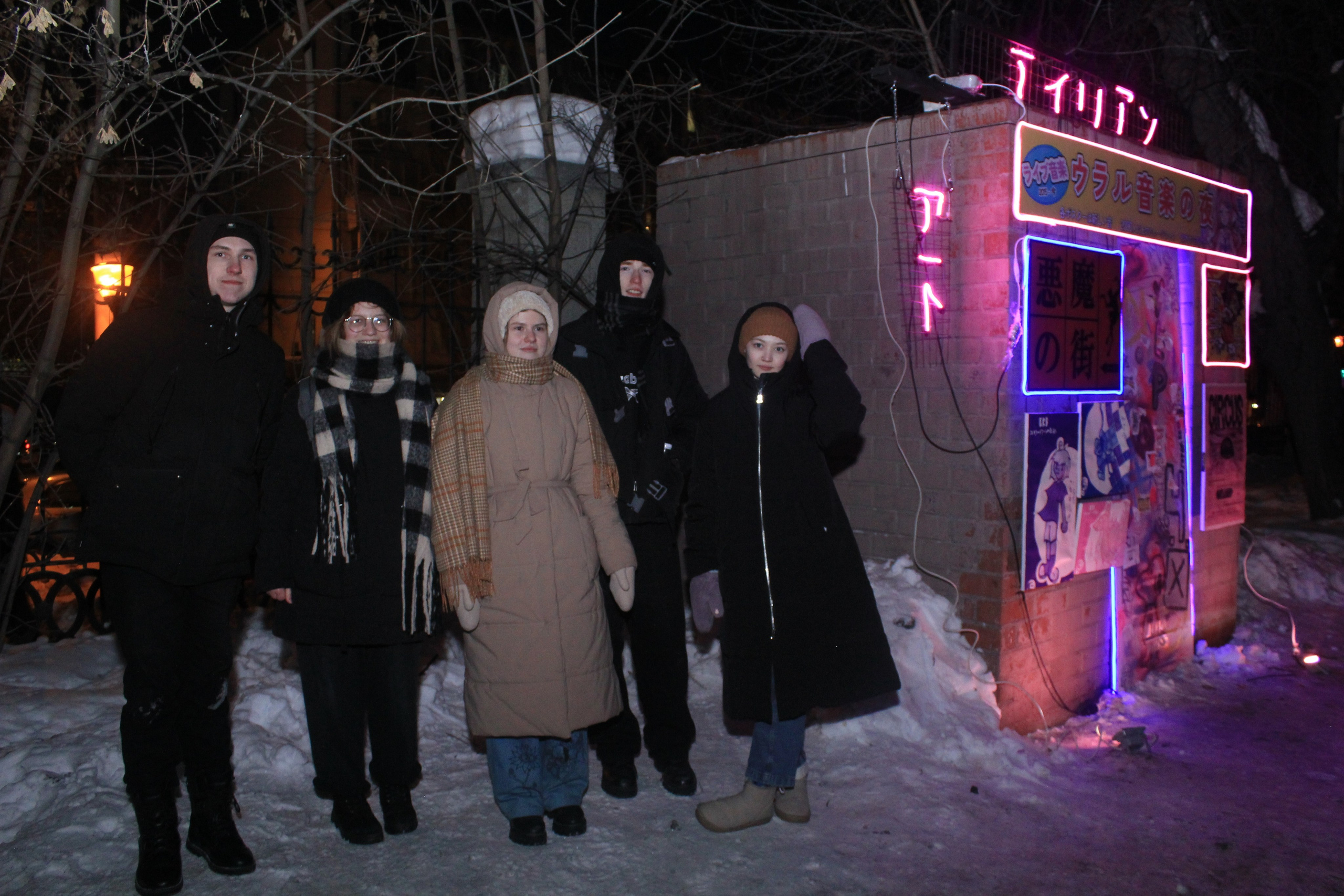 НЕ ТЕМНО 2024