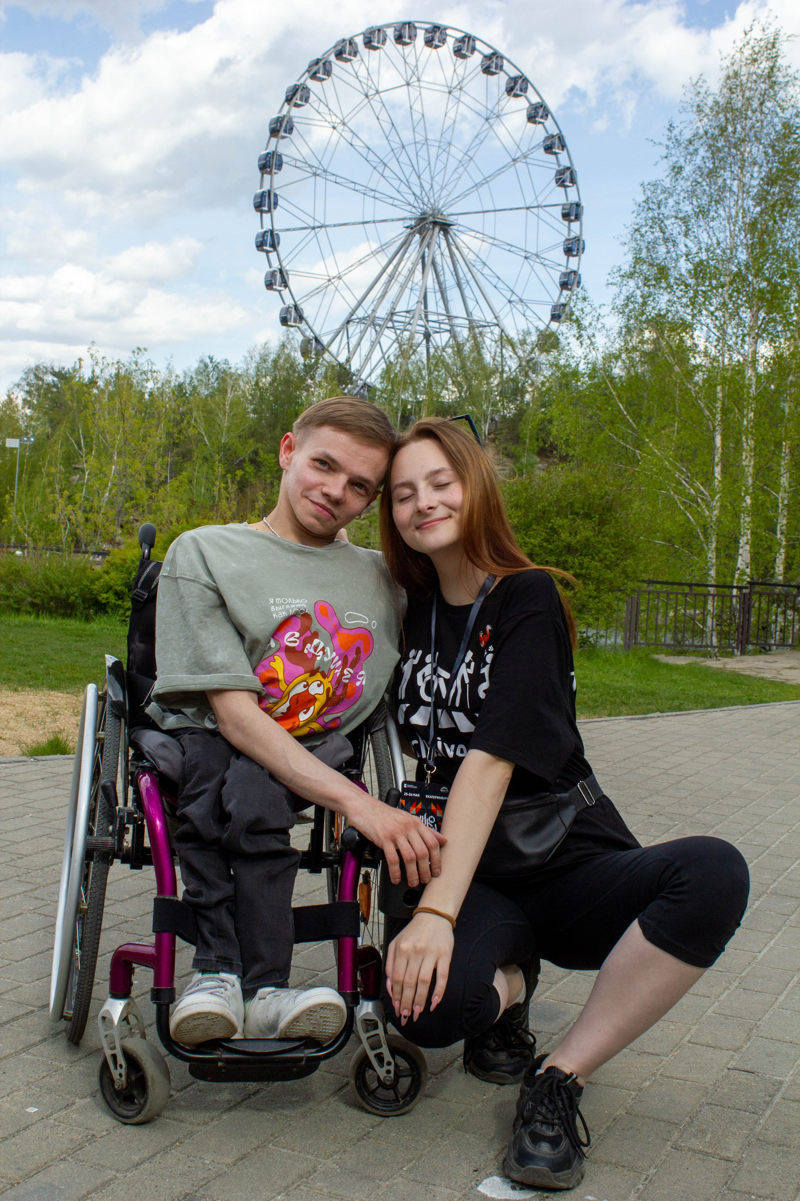 Дикоросы 2024 х Inclusive Event