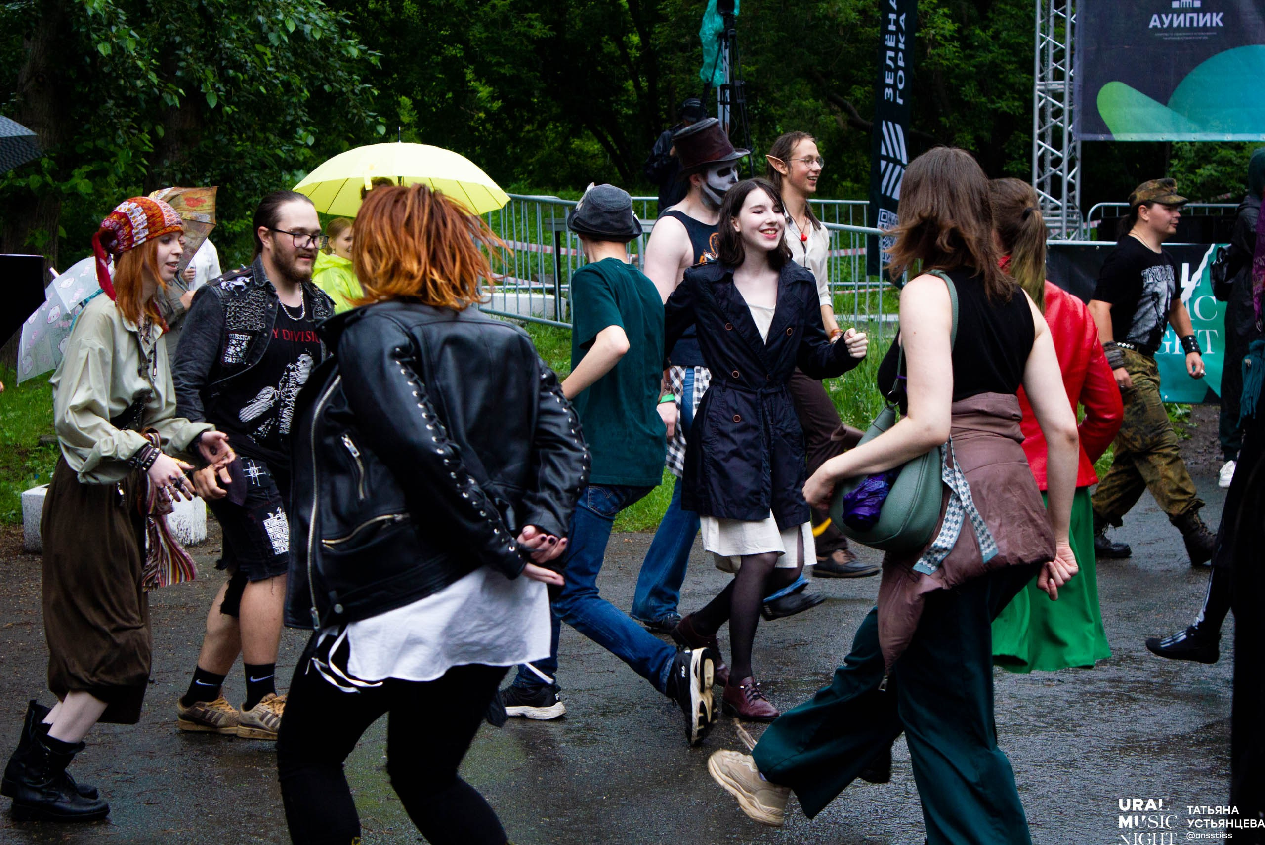 Ural music night 2024