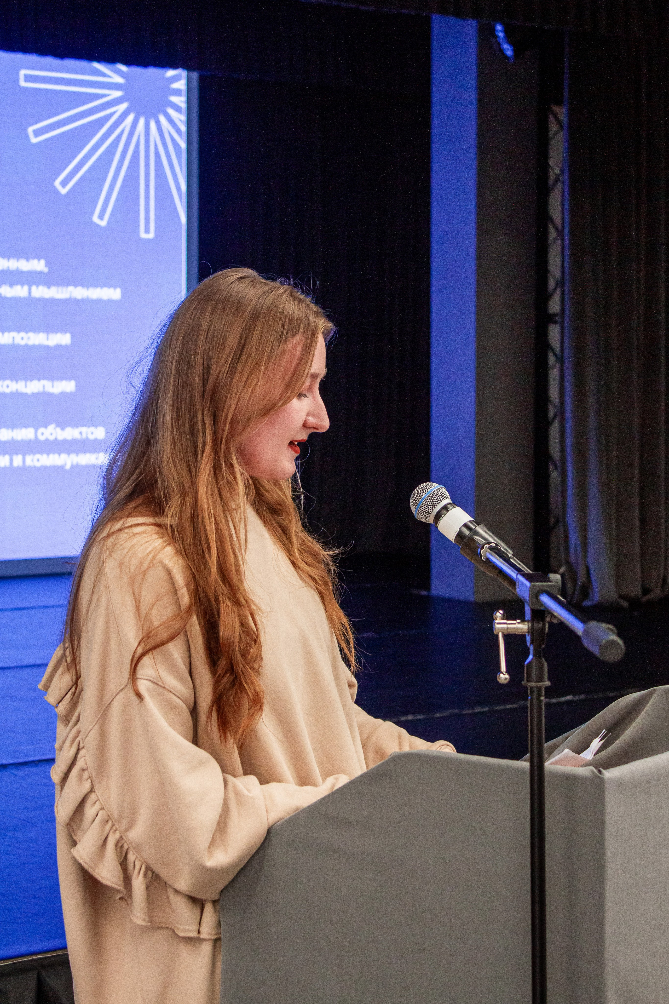 Ярмарка вакансий в Екатеринбургской академии современного искусства 2025