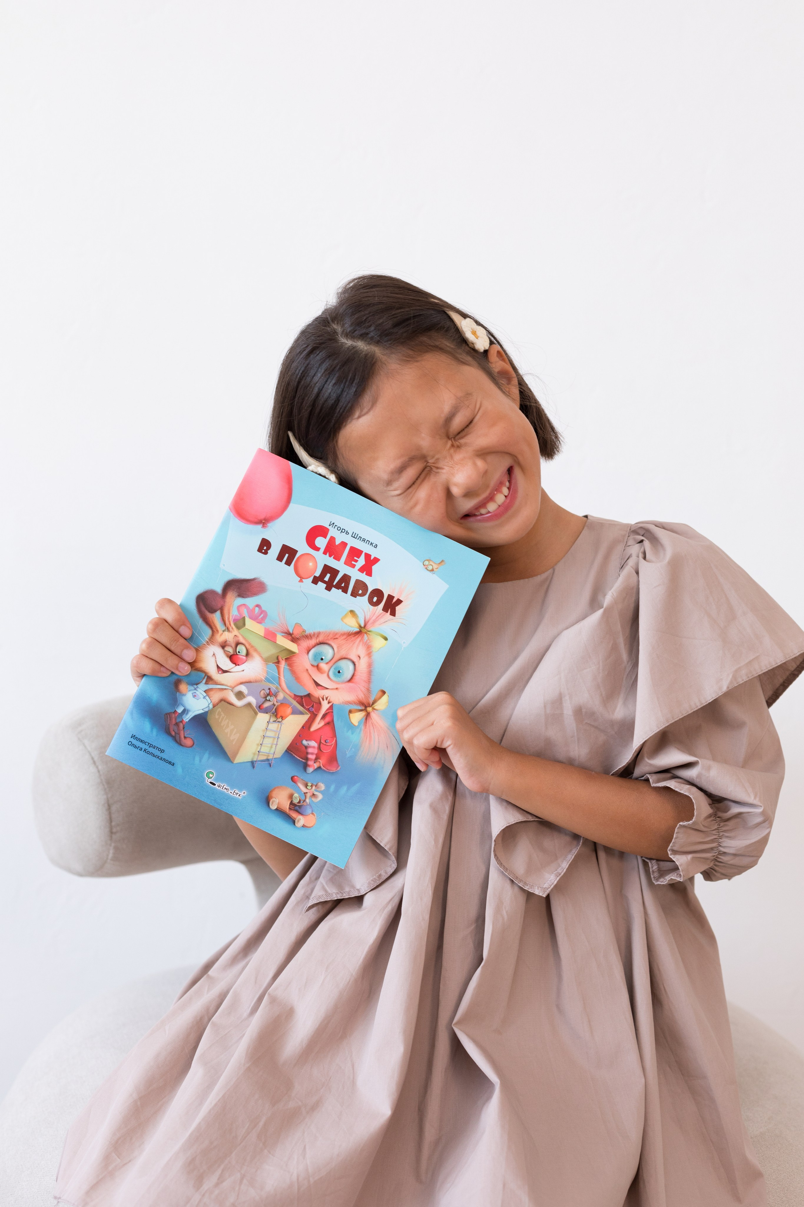 Студийная съемка контента для детского книжного издательства. Детский и контент фотограф Надя Волкова Санкт-Петербург