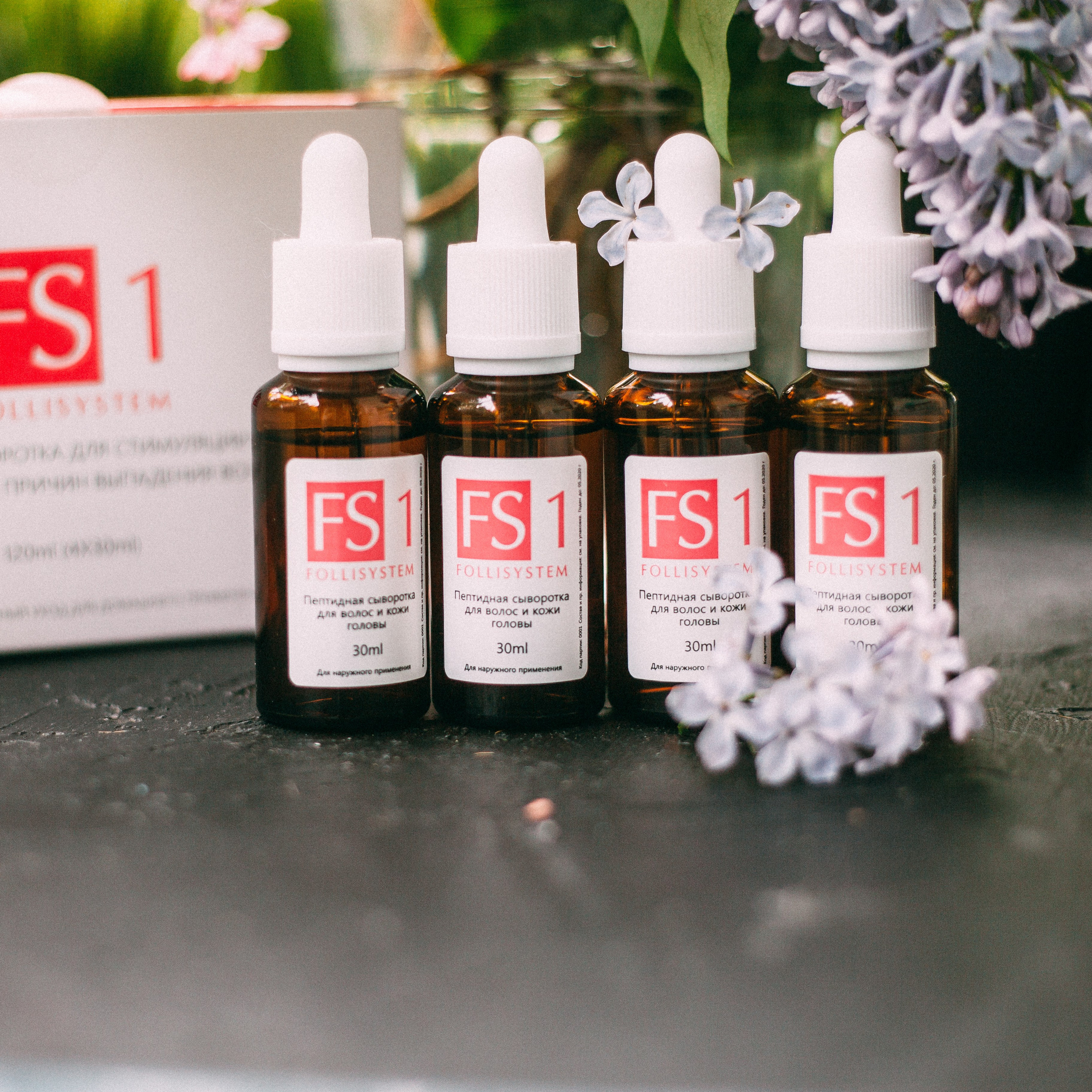 Медицина-косметика. Съемка в фотостудии для маркетплейсов. Топ-фотограф