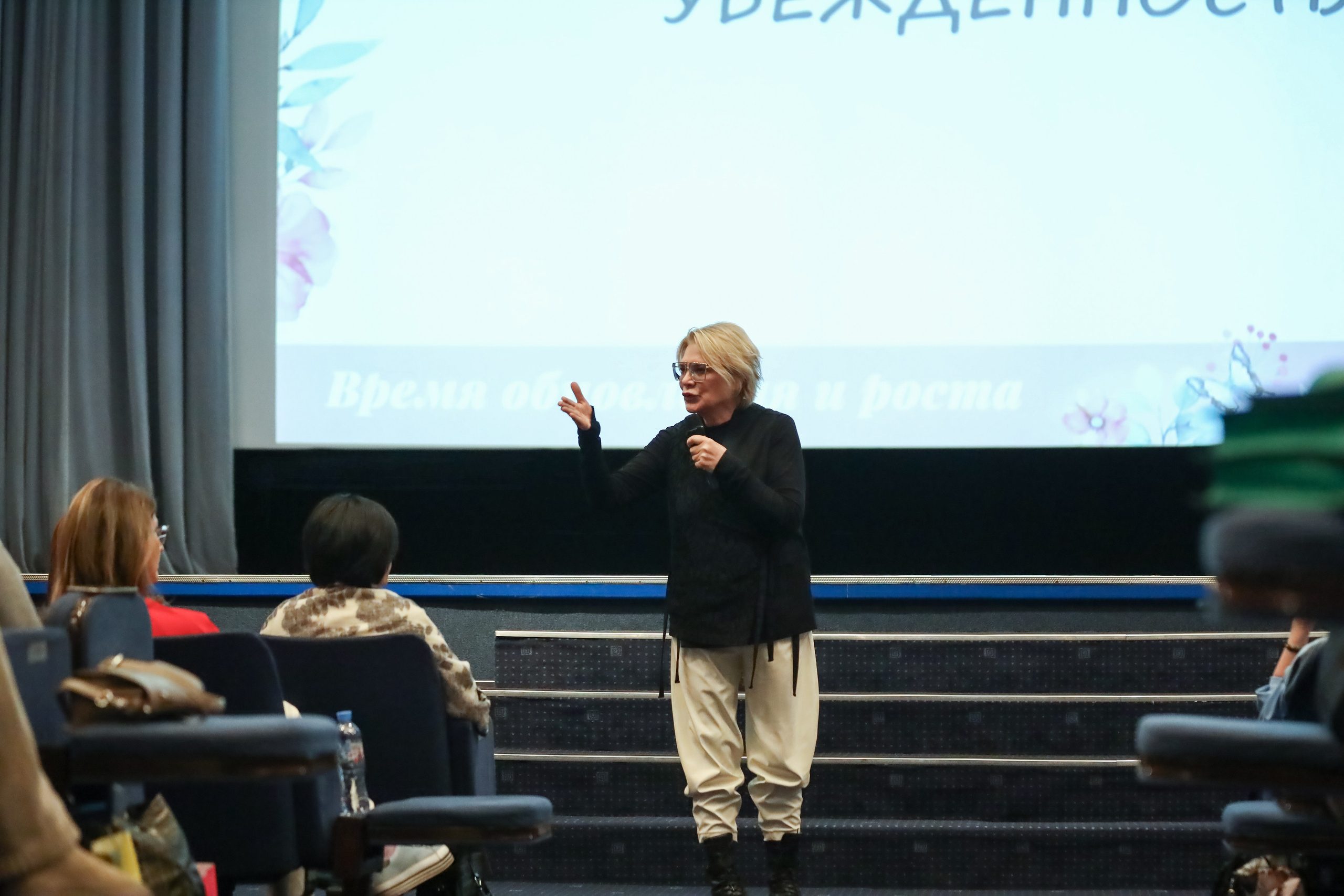 NSP Большая конференция. Фотограф Антон Чупринин