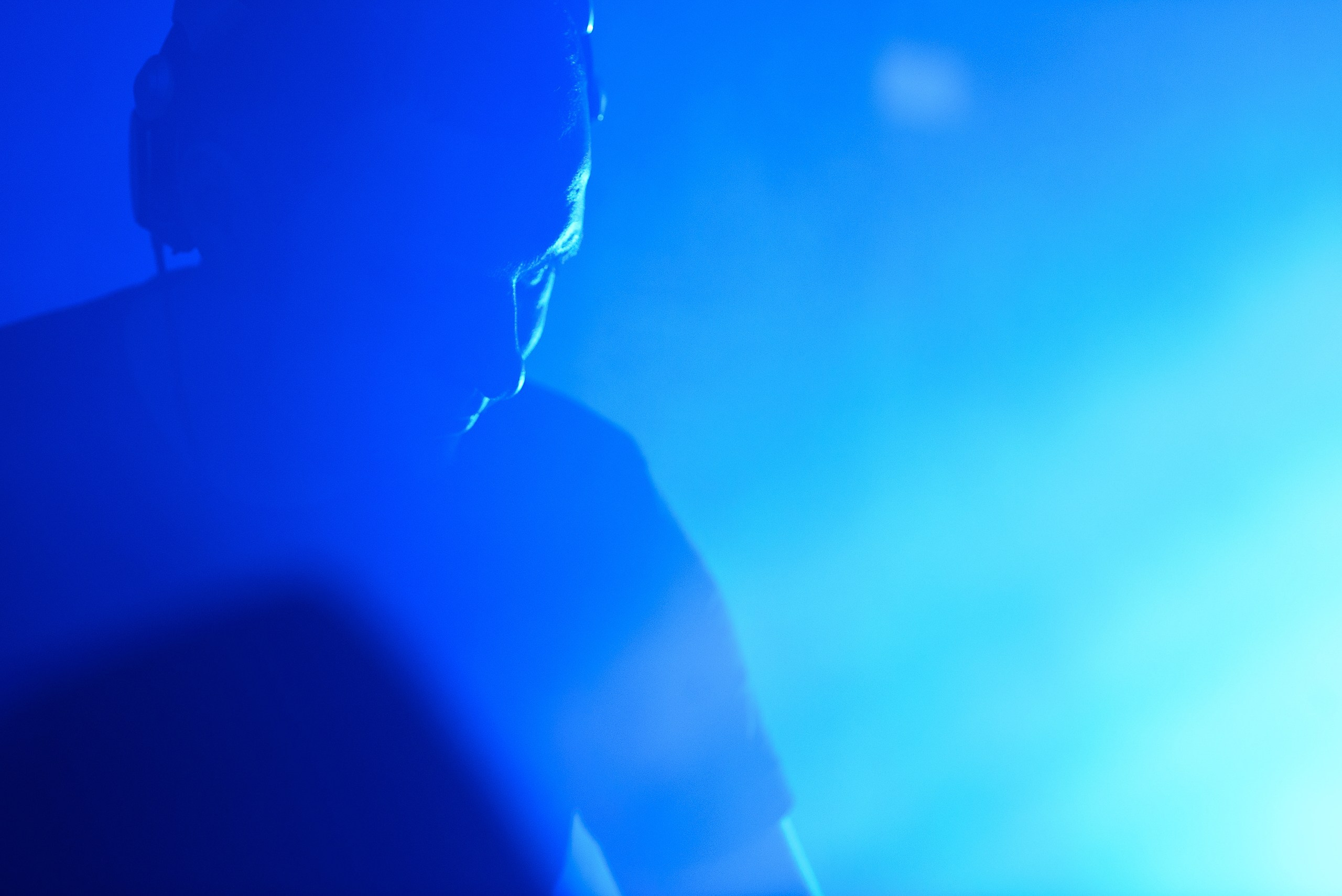 Disco. Главная