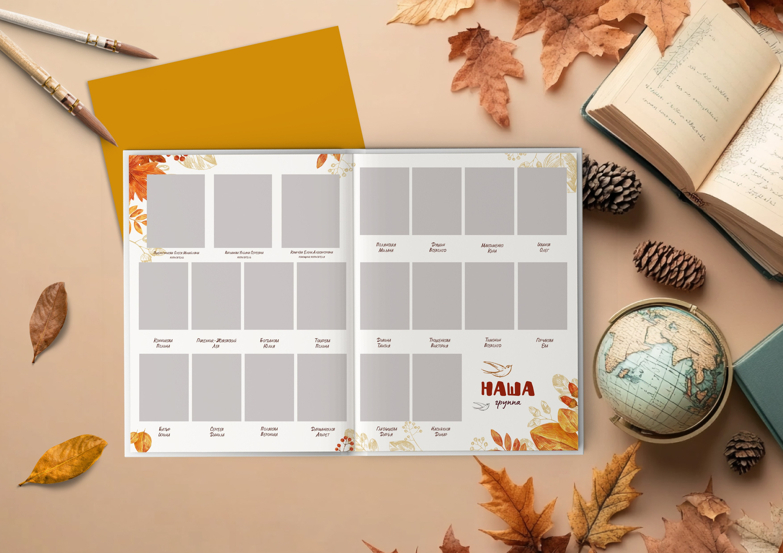 Дизайн альбомов для школы. Семейный и детский фотограф Ольга Невская