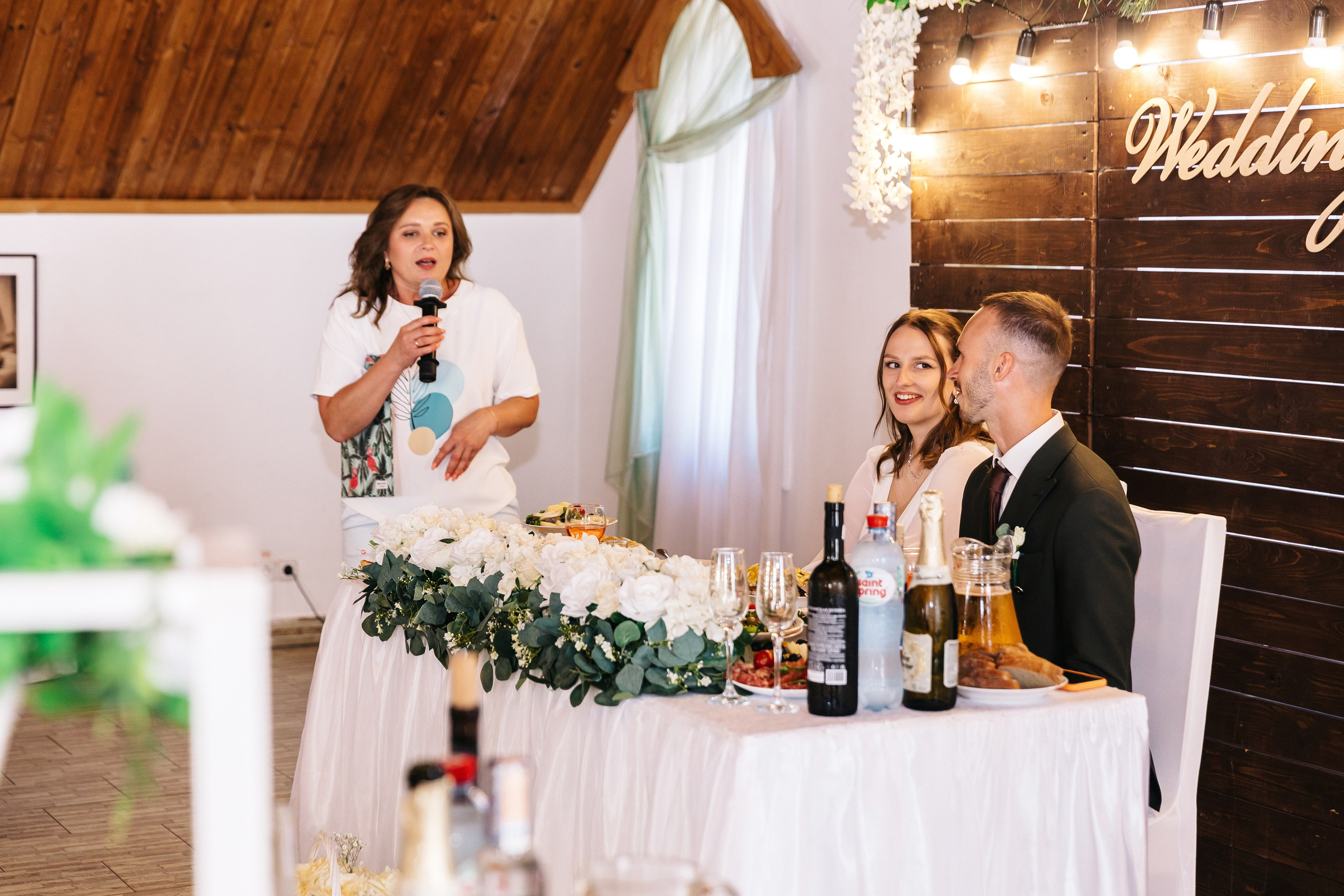 Елизавета и Владислав. Главная