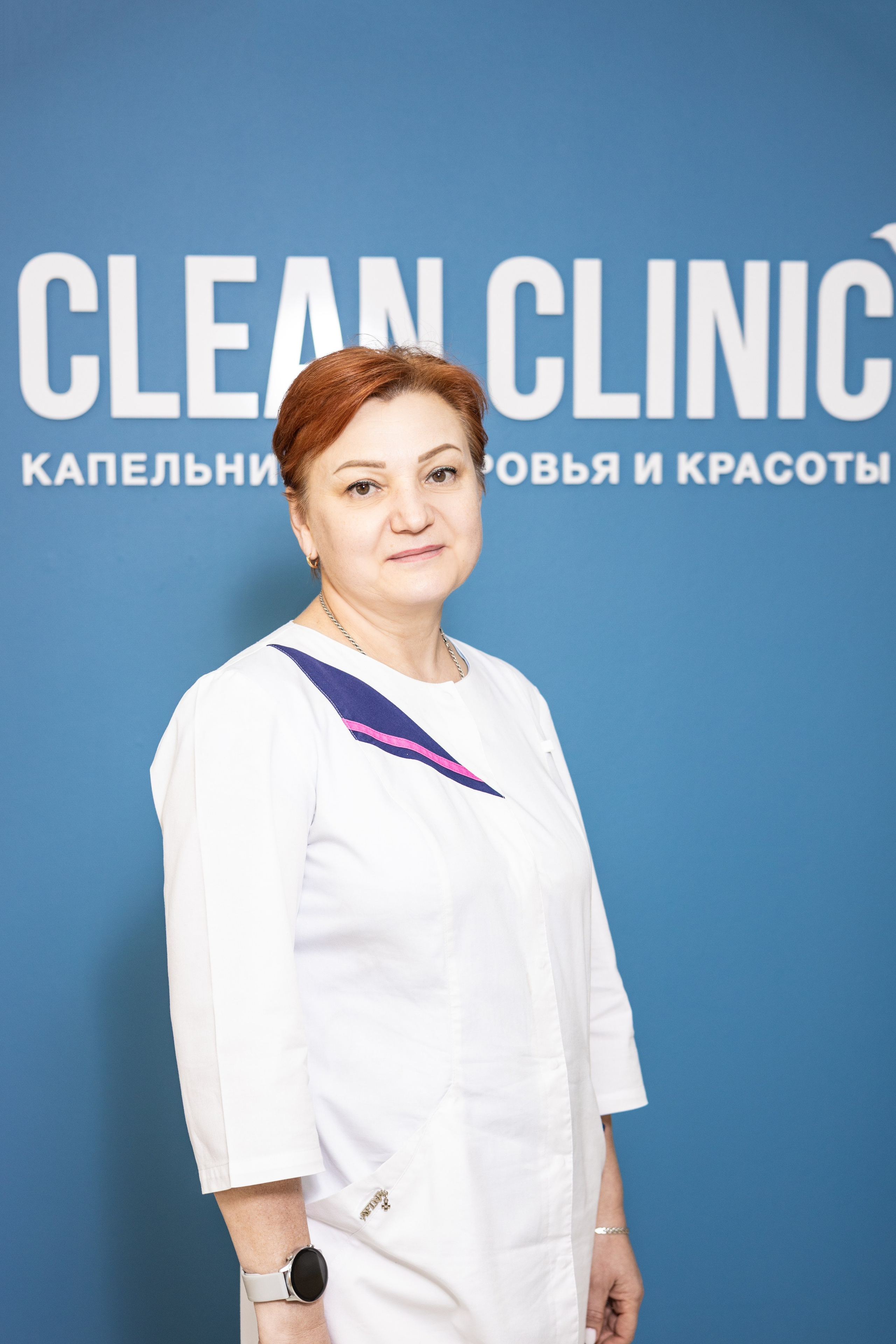 Клиника. Фотограф в Барнауле Ирина Чикалова