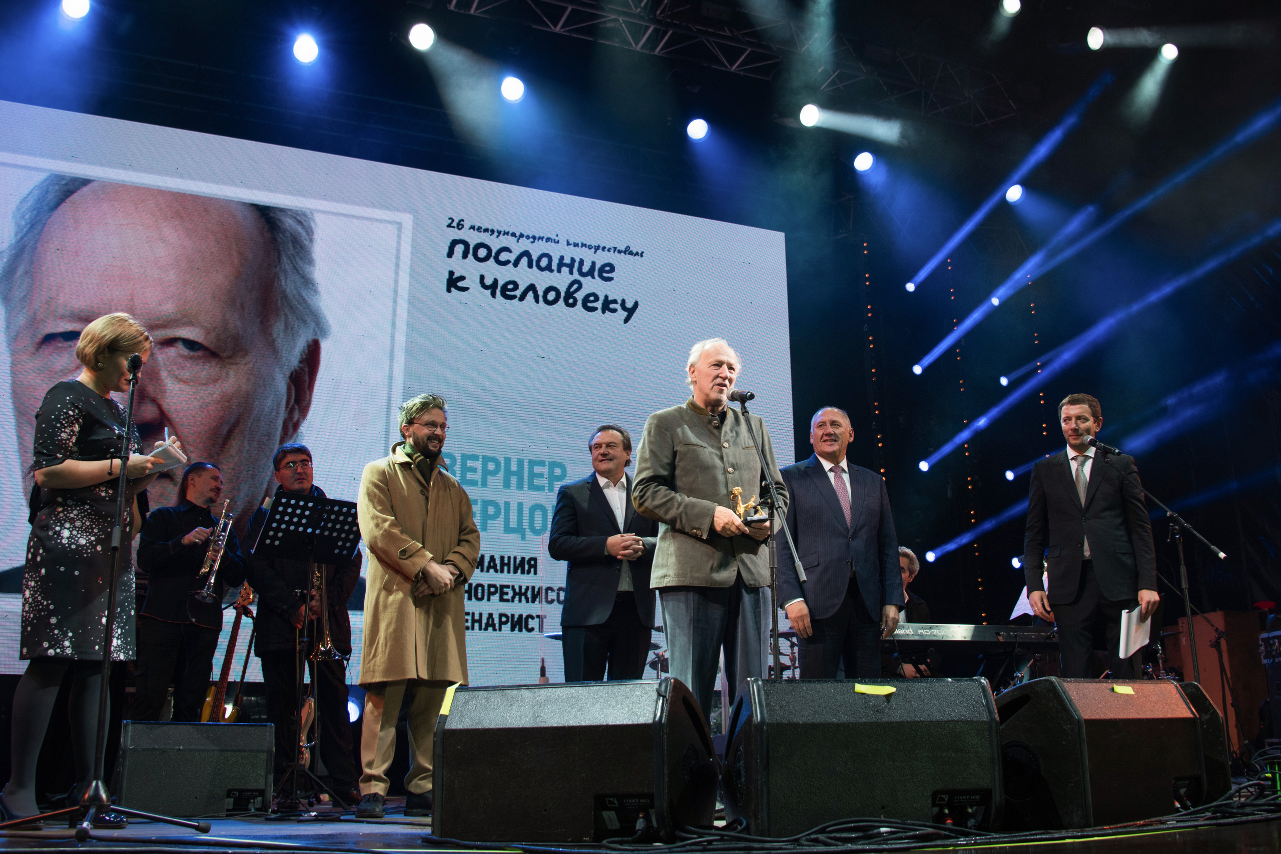 Международный кинофестиваль Алексея Учителя «Послание к человеку» и концерт ДДТ…. Репортажный фотограф в Москве и Санкт-Петербурге Артем Лунев